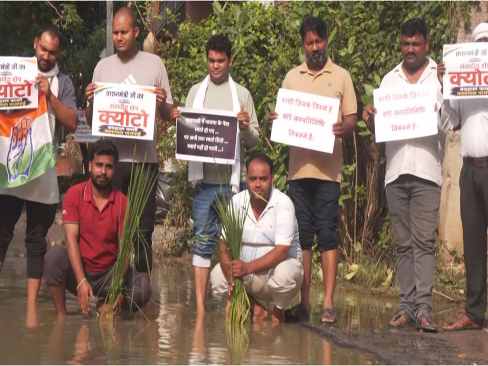 Visuals of Protest (Photo/ANI) 