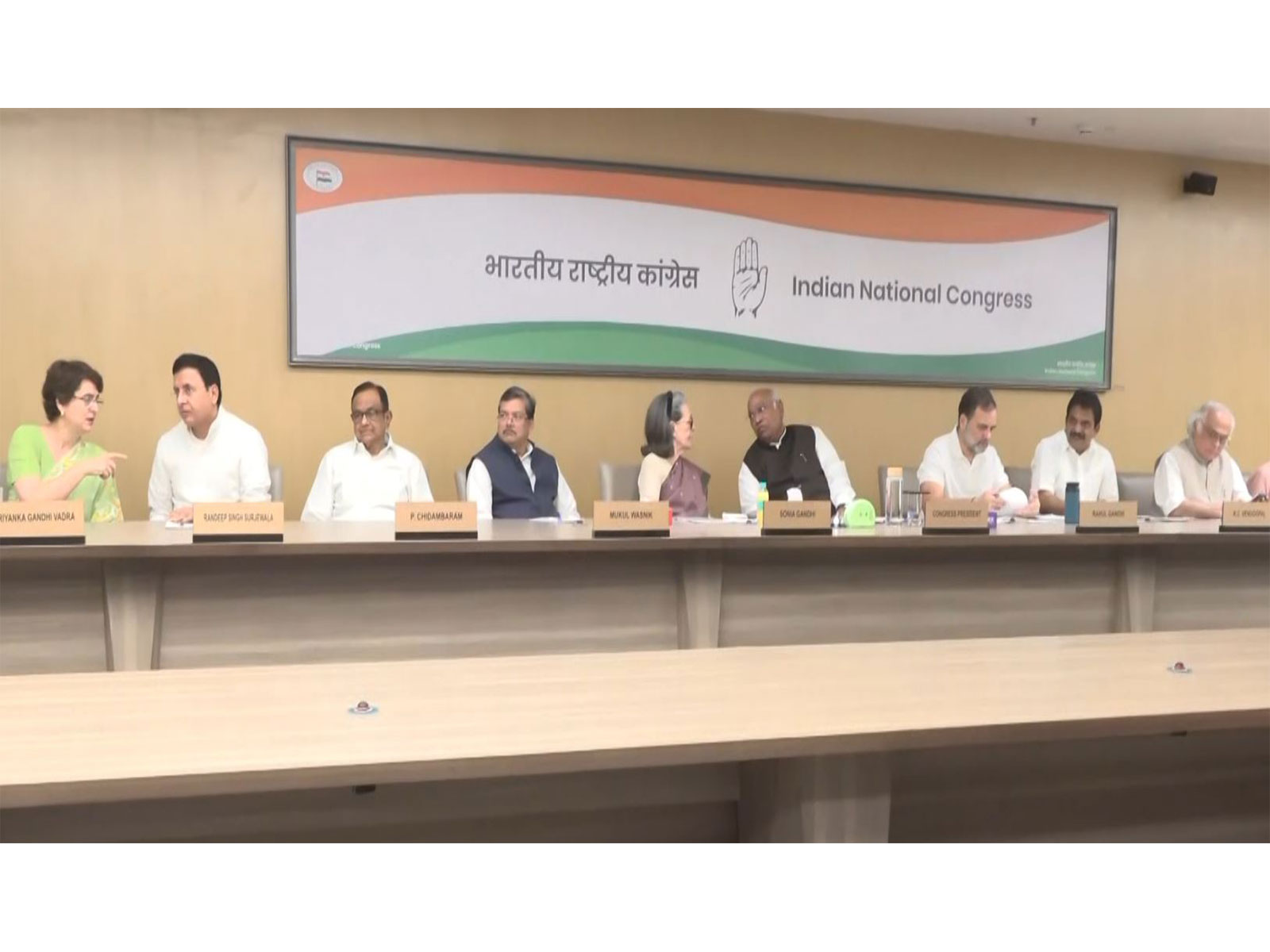 CWC meet in Delhi gets underway (Photo/ANI)