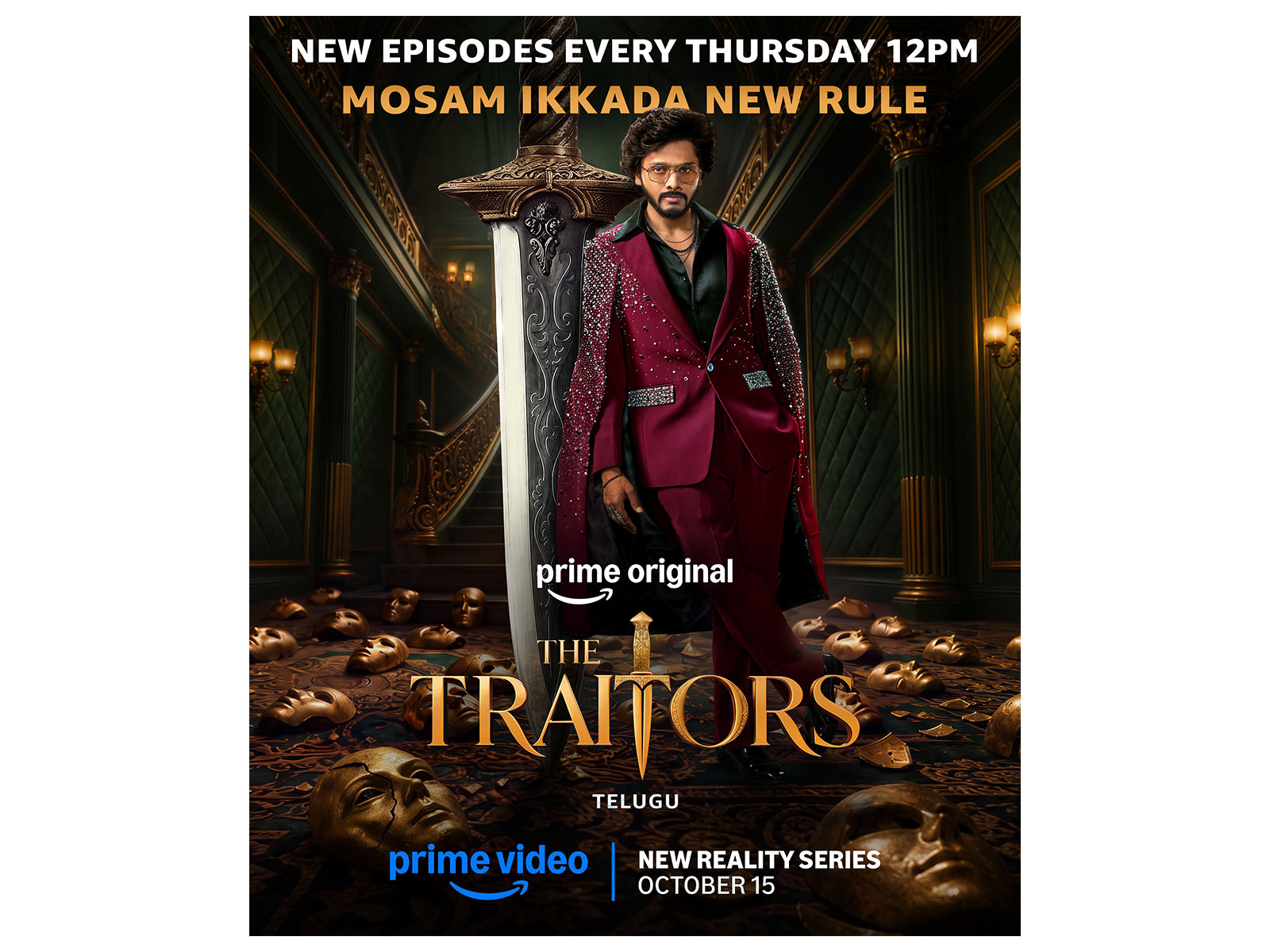 Poster of The Traitors Telugu (Image source: Prime Video)