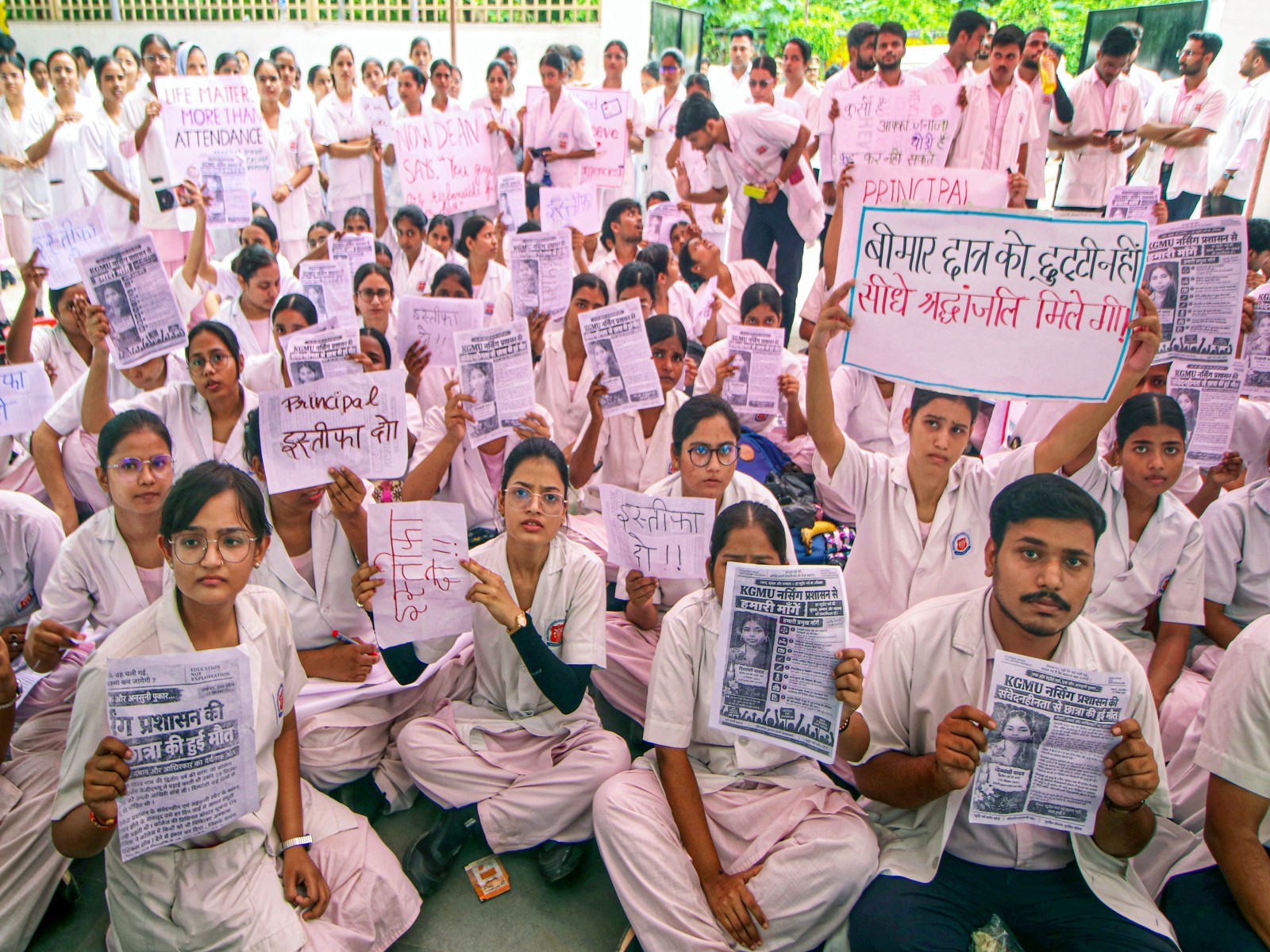 KGMU nursing students and staff stage a protest outside the department following the death of a second-year nursing intern (File Photo/ANI)