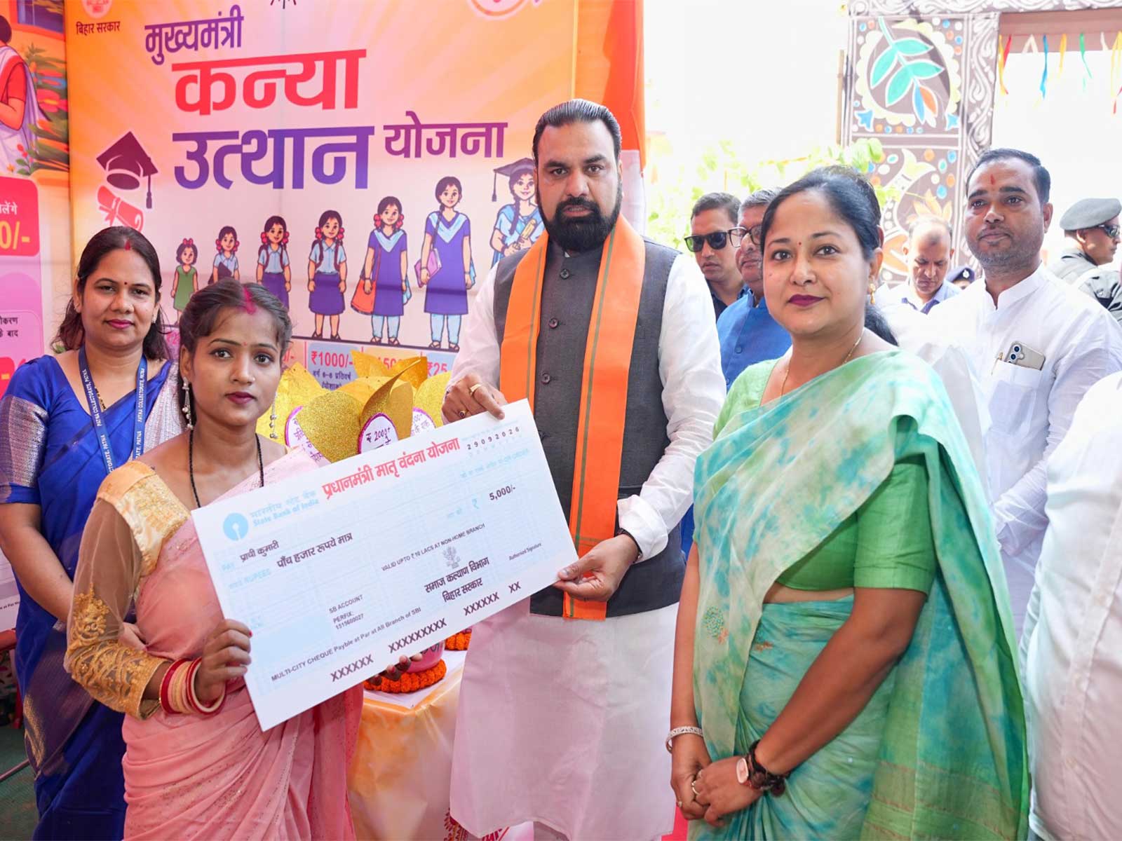 Bihar CM Samrat Chaudhary inaugurates statewide 'Aangan Ka Milan' program (Photo/ANI)
