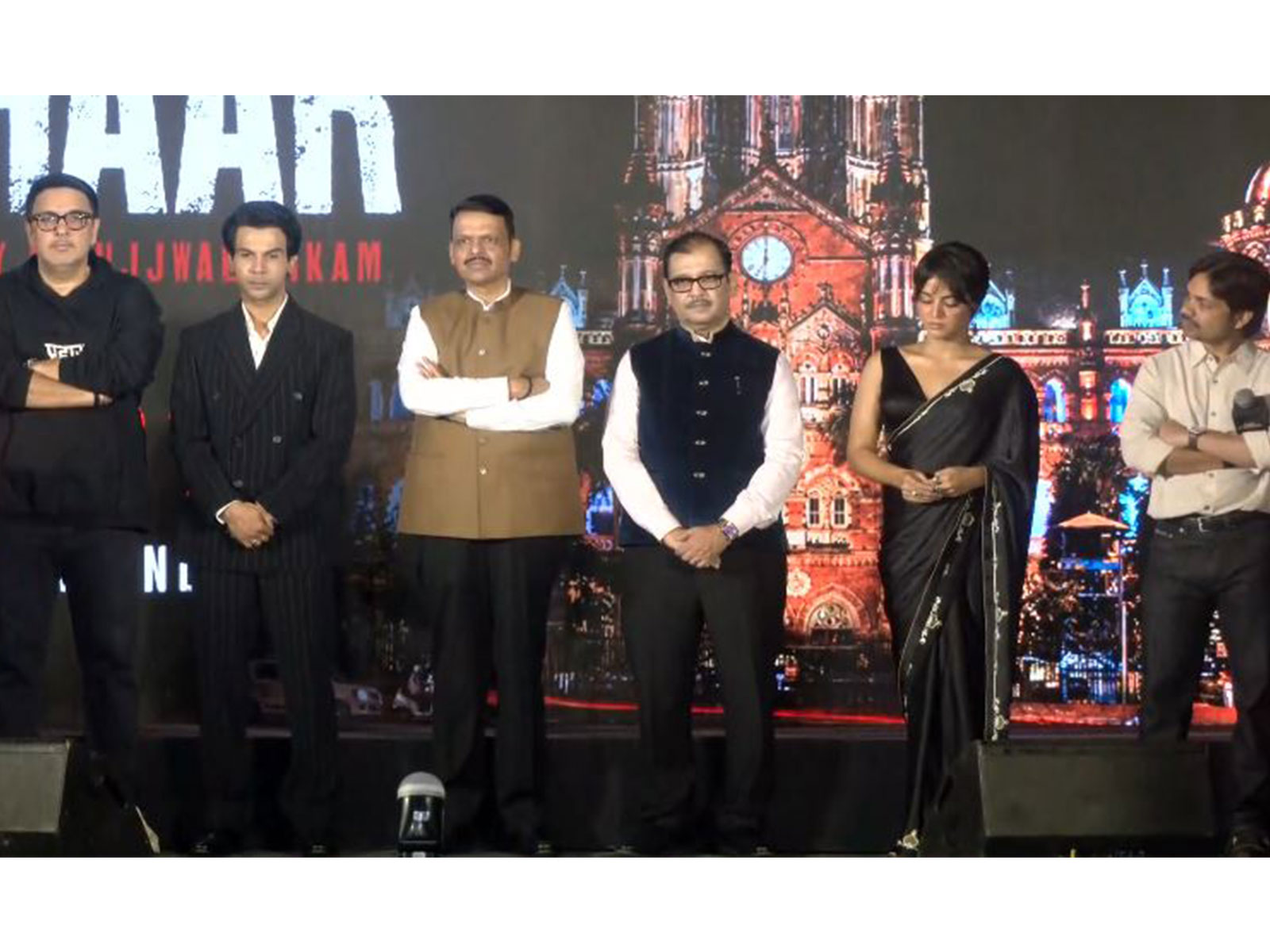 Prahaar trailer launch event (Photo/ANI)