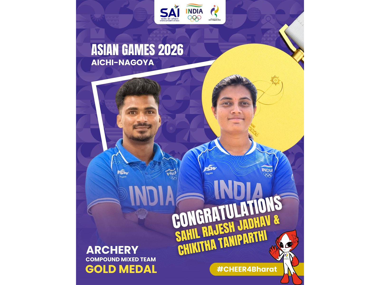Sahil Jadhav and Chikitha Taniparthi clinched Gold in compound mixed team Archery at Asian Games 2026. (Photo: X/@Media_SAI)