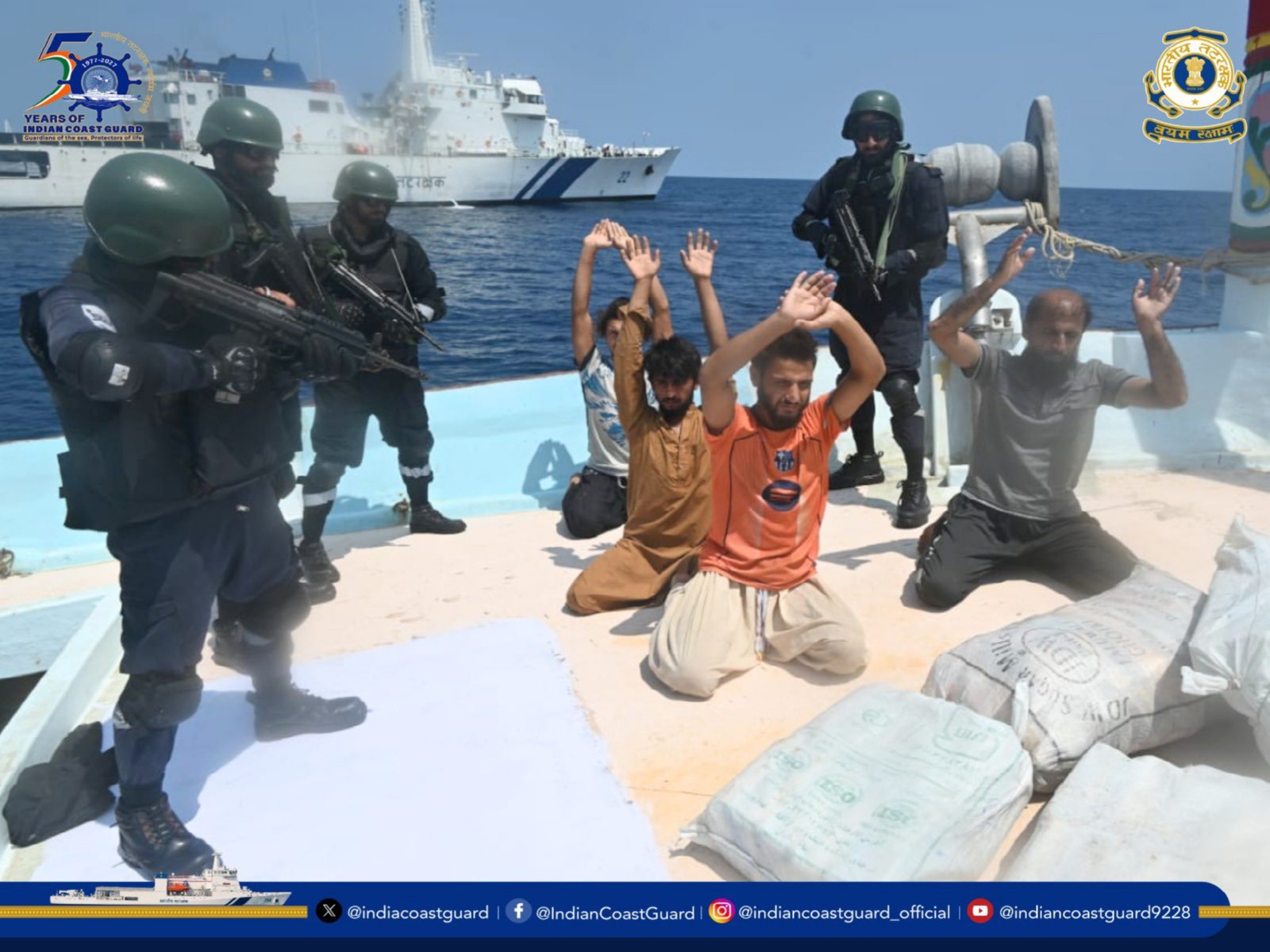 Coast guard seizes 526 kg of heroin and methamphetamine (Photo/@IndiaCoastGuard)