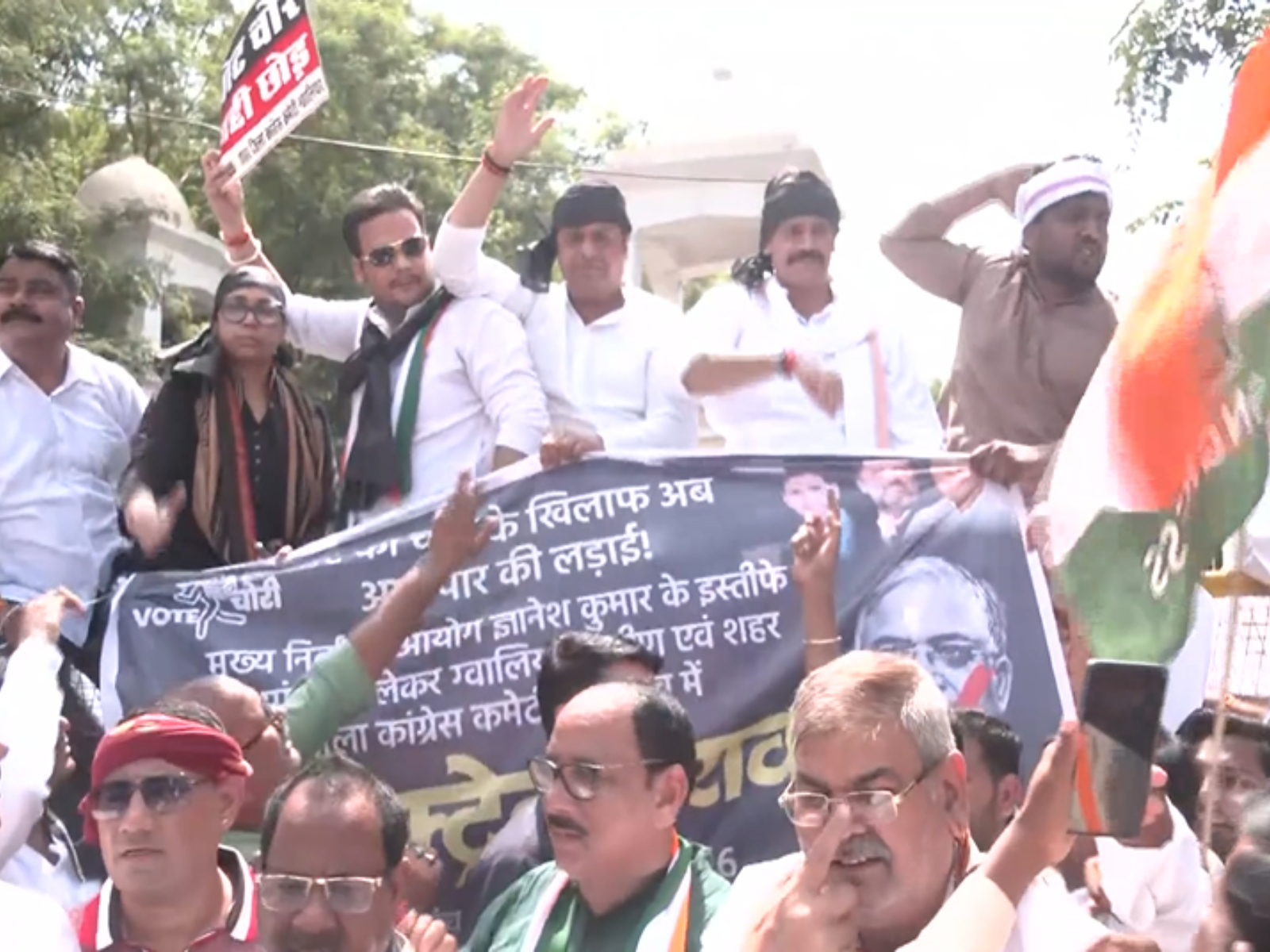 Congress workers staging protest in Gwalior (Photo/ANI)