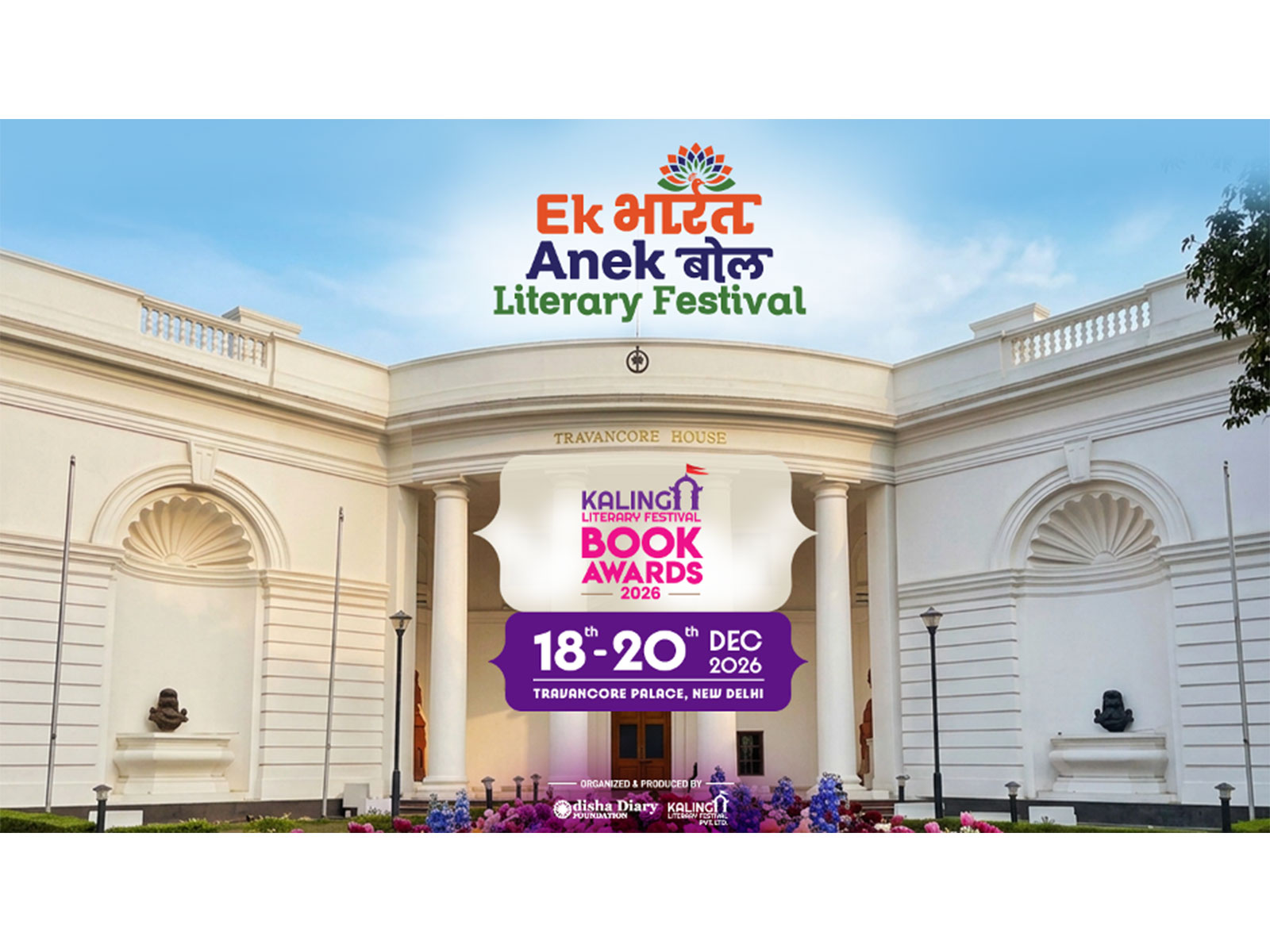 Three-day festival at Travancore Palace will celebrate India’s linguistic diversity through conversations on literature, language, culture and contemporary thought