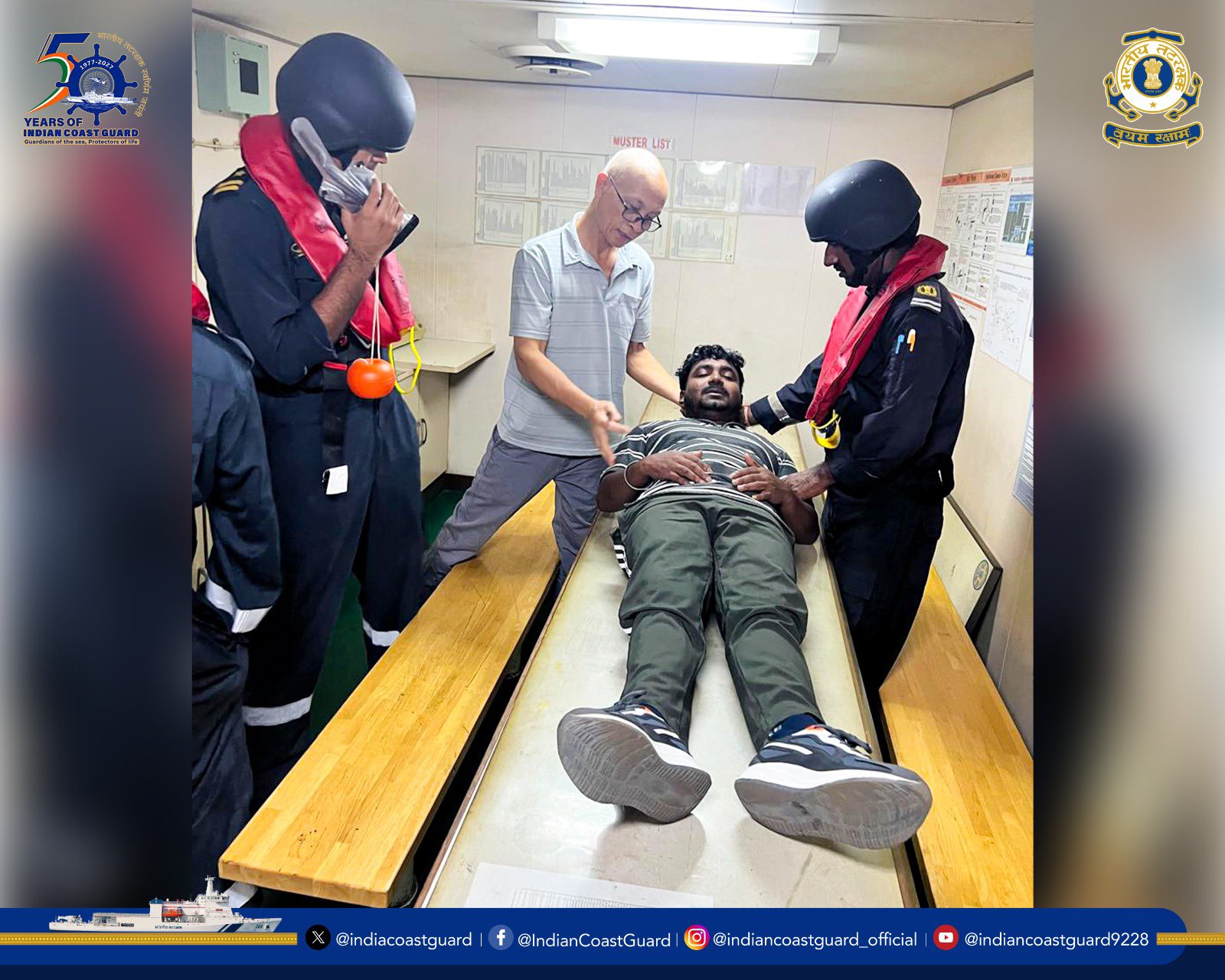 Indian Coast Guard evacuates Indian seafarer from Panama-flagged vessel (Photo/@IndiaCoastGuard)