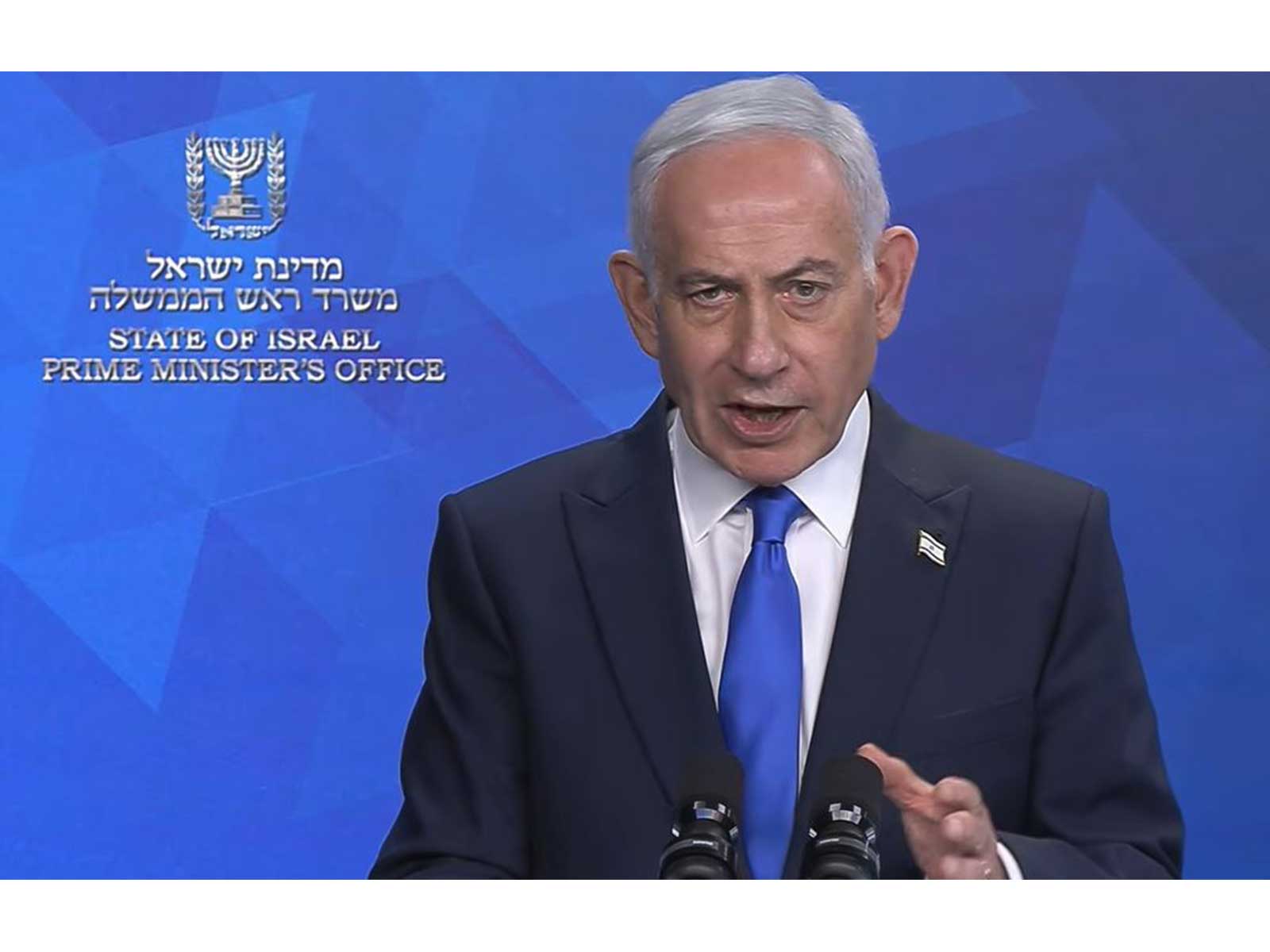 Israel Prime Minister Benjamin Netanyahu (Photo/Youtube/IsraeliPM)