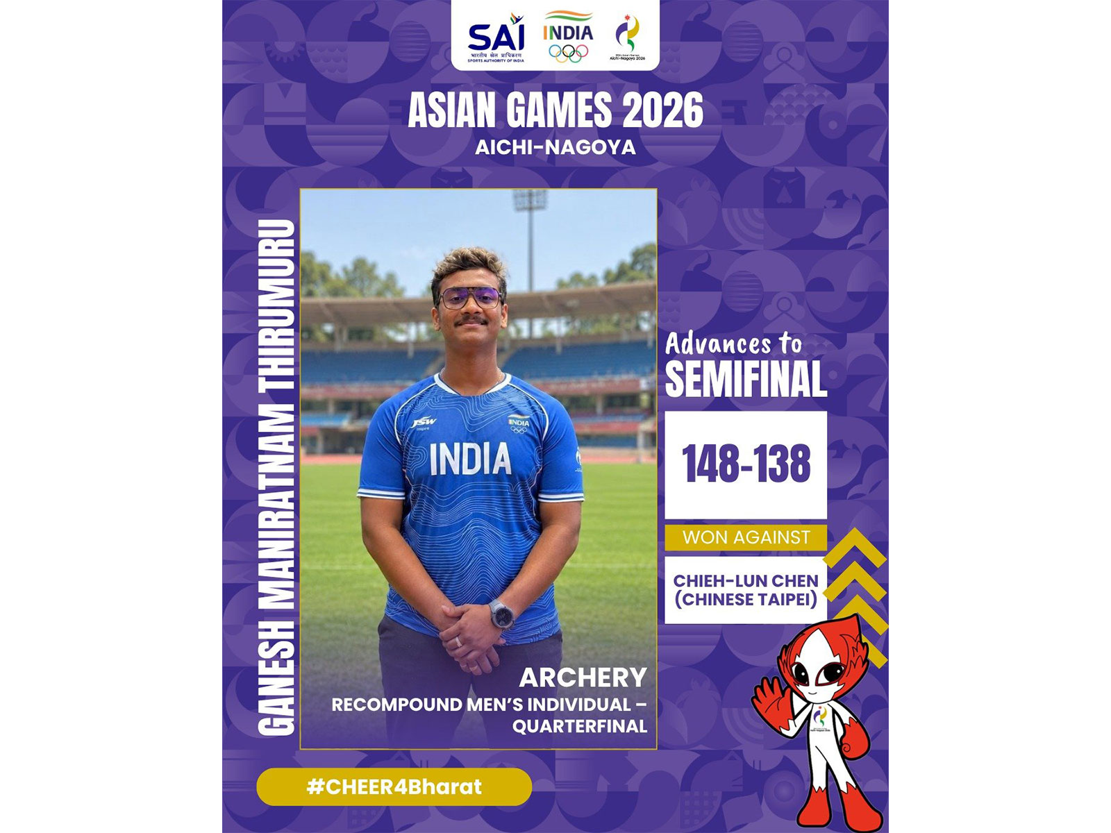 Indian archer Ganesh Mani Ratnam. (Photo: X/ @Media_SAI)
