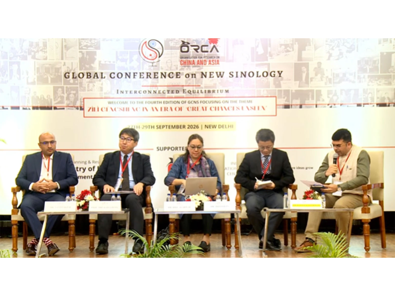 The fourth edition of the Global Conference on New Sinology (GCNS) 2026 (Photo/ANI)