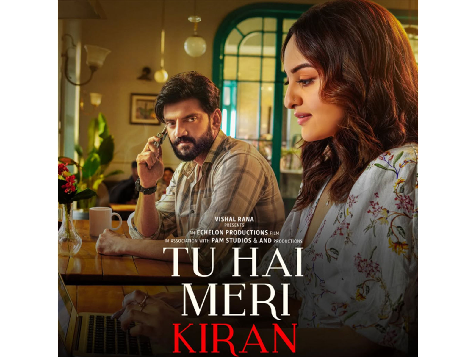 'Tu Hai Meri Kiran' poster (Photo/Instagram/@aslisona)