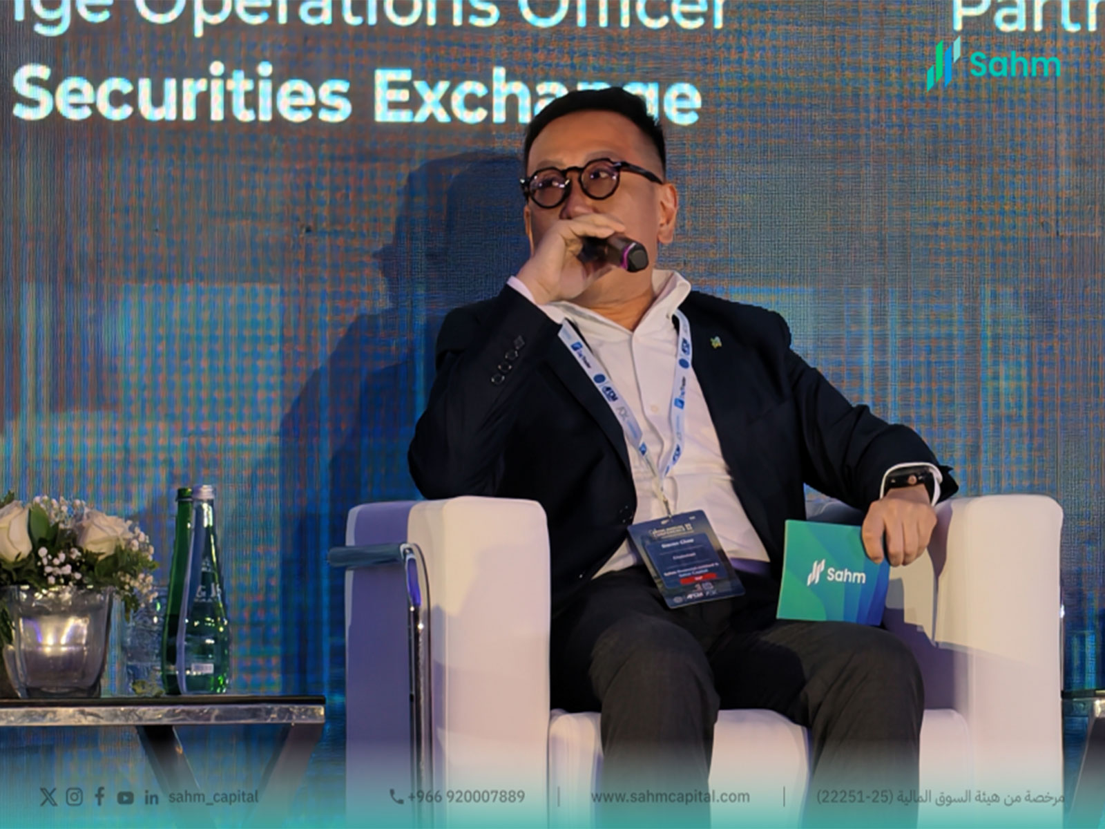 Sahm Explores Cross-Border Investment and Market Connectivity at AFCM Annual Conference 2026 (Photo/Sahm Capital)