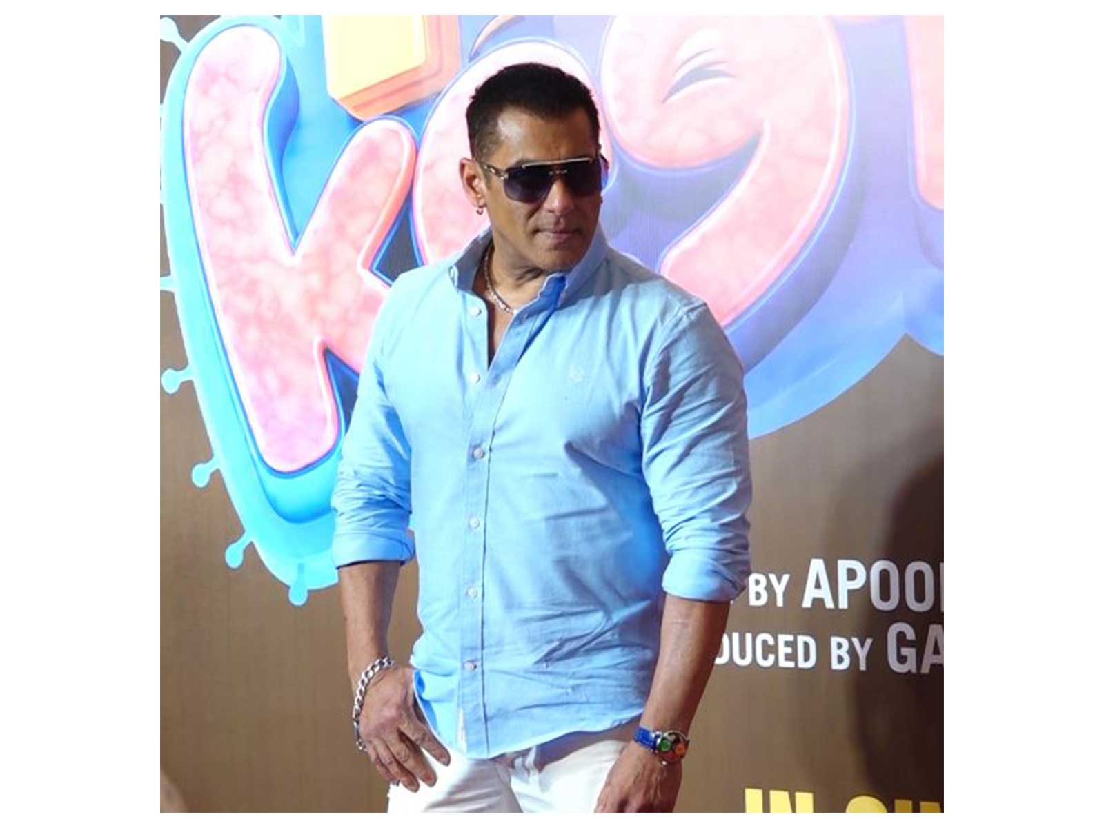 Salman Khan (Photo/ANI)
