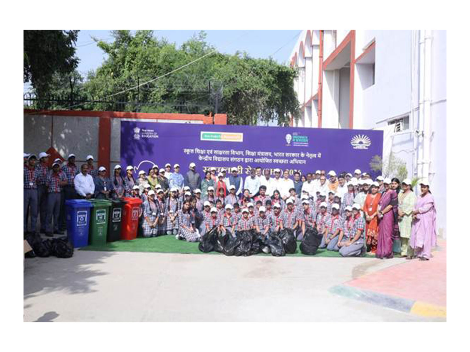 School Education Deptartment leads Swachhata Shramdaan (Photo/PIB) 