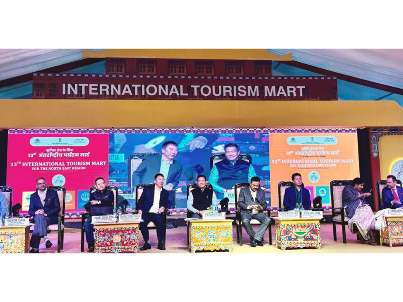 International Tourism Mart held in Sikkim in 2025 (File Photo/@tourismgoi)