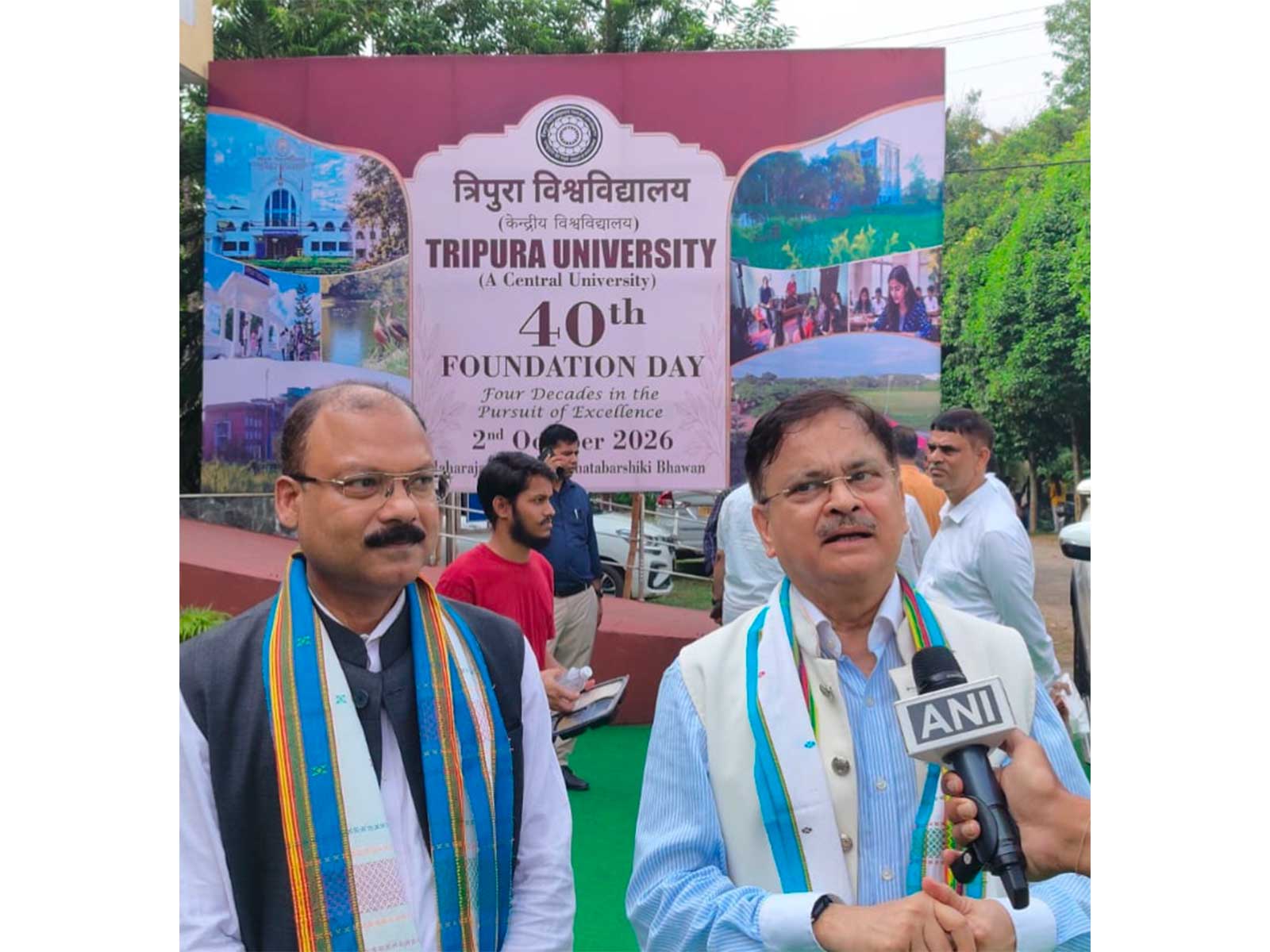 Tripura Central University celebrates 40th Foundation Day (Photo/ANI)