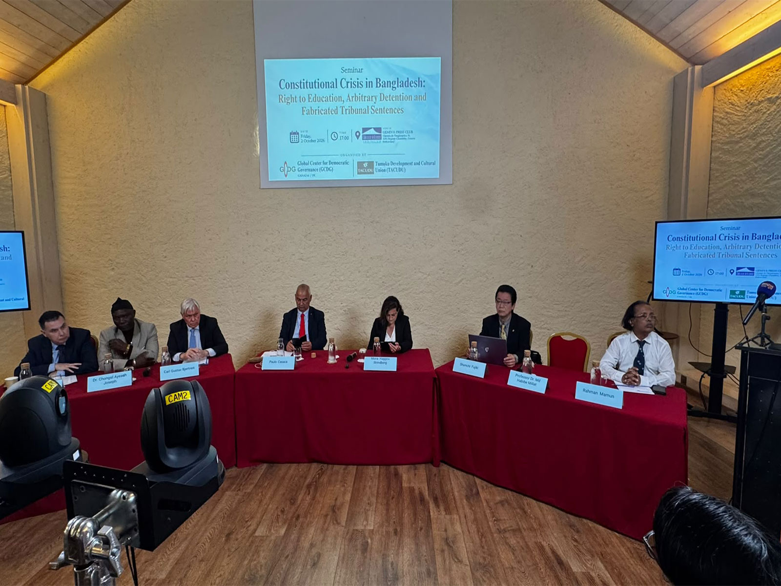 Speakers and panellists are seen addressing a seminar titled "Constitutional Crisis in Bangladesh: Right to Education, Arbitrary Detention and Fabricated Tribunal Sentences," held alongside the 63rd UN Human Rights Session in Geneva. (Photo/ANI)