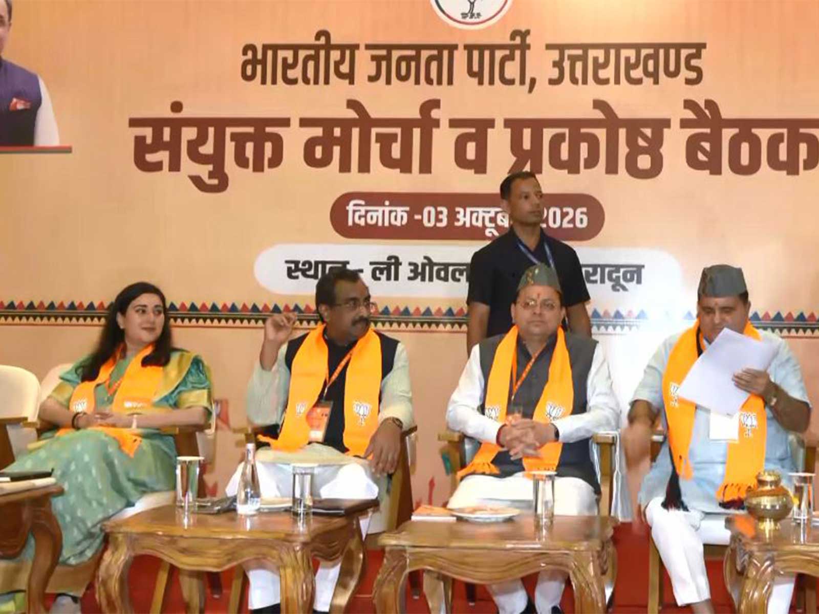 Uttarakhand CM Pushkar Singh Dhami attends meeting of BJP office-bearers in Dehradun (Photo/ANI)