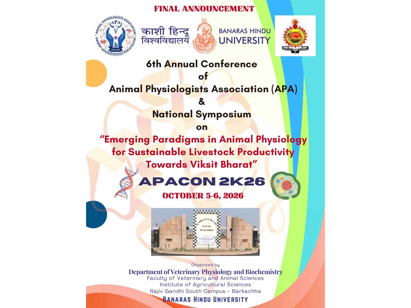 APACON 2026 being organised at BHU (Photo/ PRO BHU)