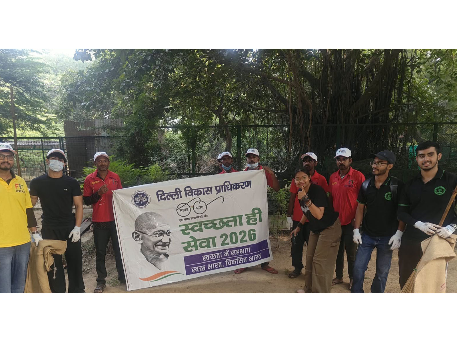 DDA launches massive 'Swachhata Hi Seva' campaign across Delhi parks and sports complexes (Photo/DDA)