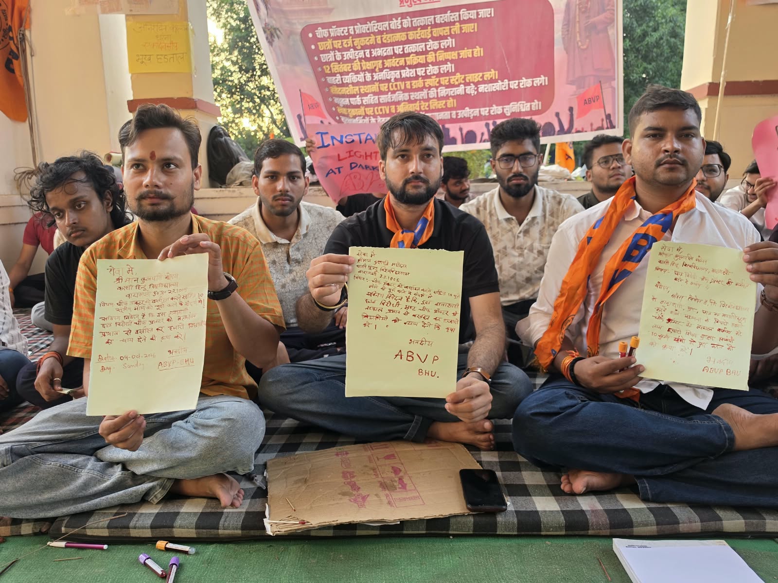 Indefinite strike by the BHU unit of the Akhil Bharatiya Vidyarthi Parishad (ABVP)   (Photo/ABVP BHU Unit Varanasi)