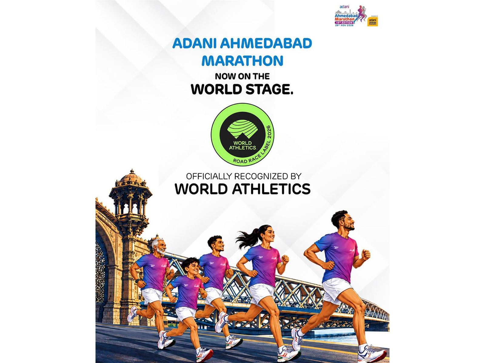 Adani Ahmedabad Marathon’s 10th edition will take place on 29 November, 2026. (Photo: Adani Ahmedabad Marathon)