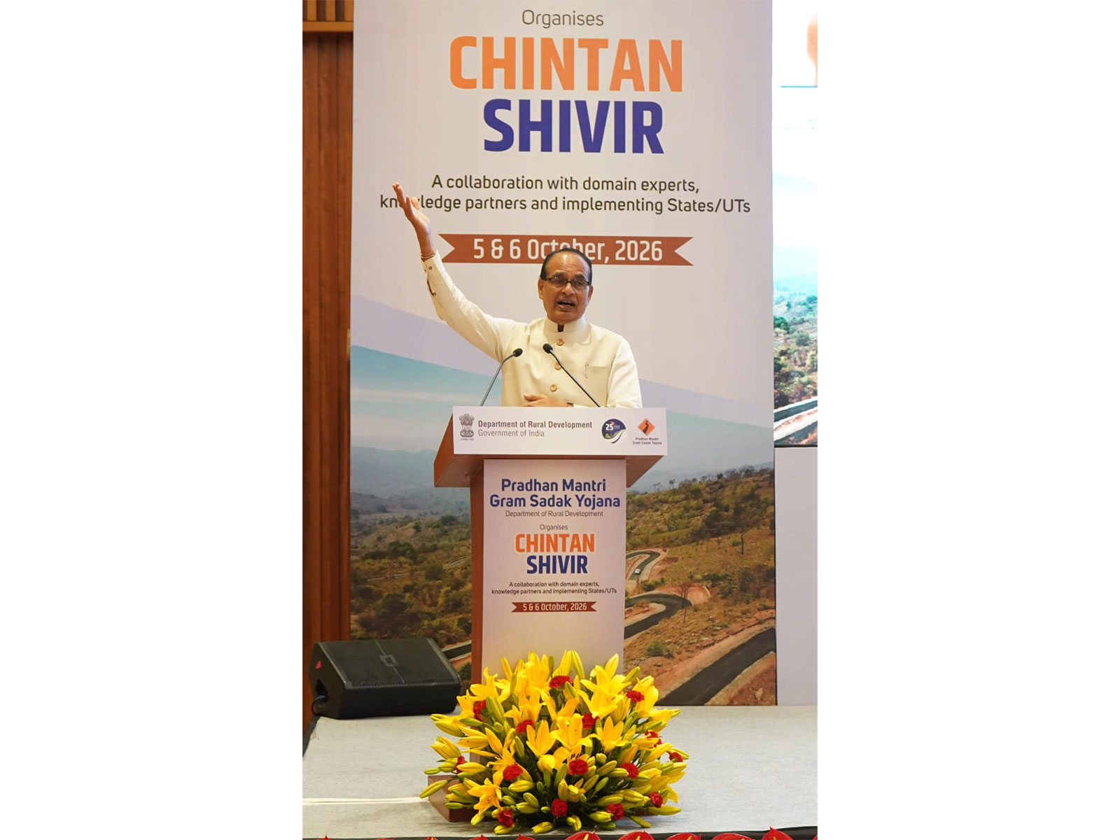 Union Minister Shivraj Chouhan (Photo/ANI)