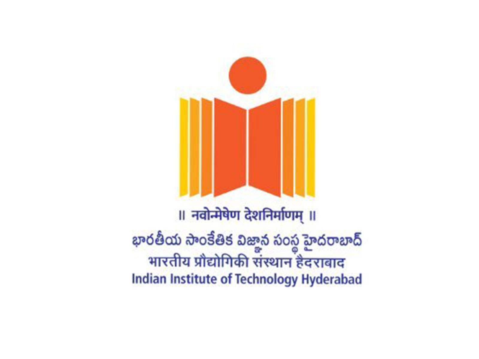 IIT, Hyderabad X logo (Photo/X/@IITHyderabad)