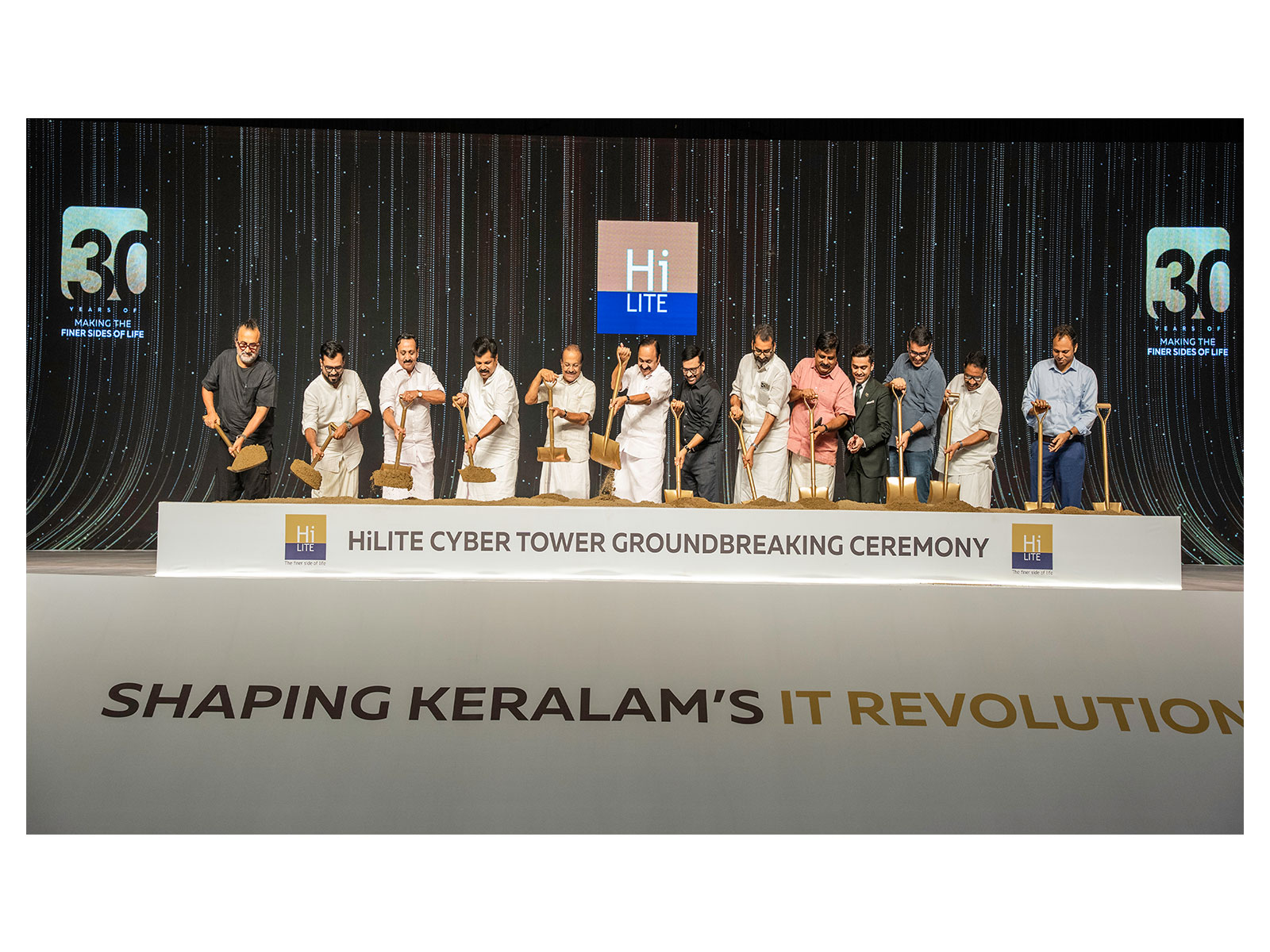 V. D. Satheesan, Chief Minister, Keralam performing the groundbreaking ceremony for the HiLITE Cyber Tower in Cyberpark along with P. K. Kunhalikutty, Minister for Industries and other dignitaries
