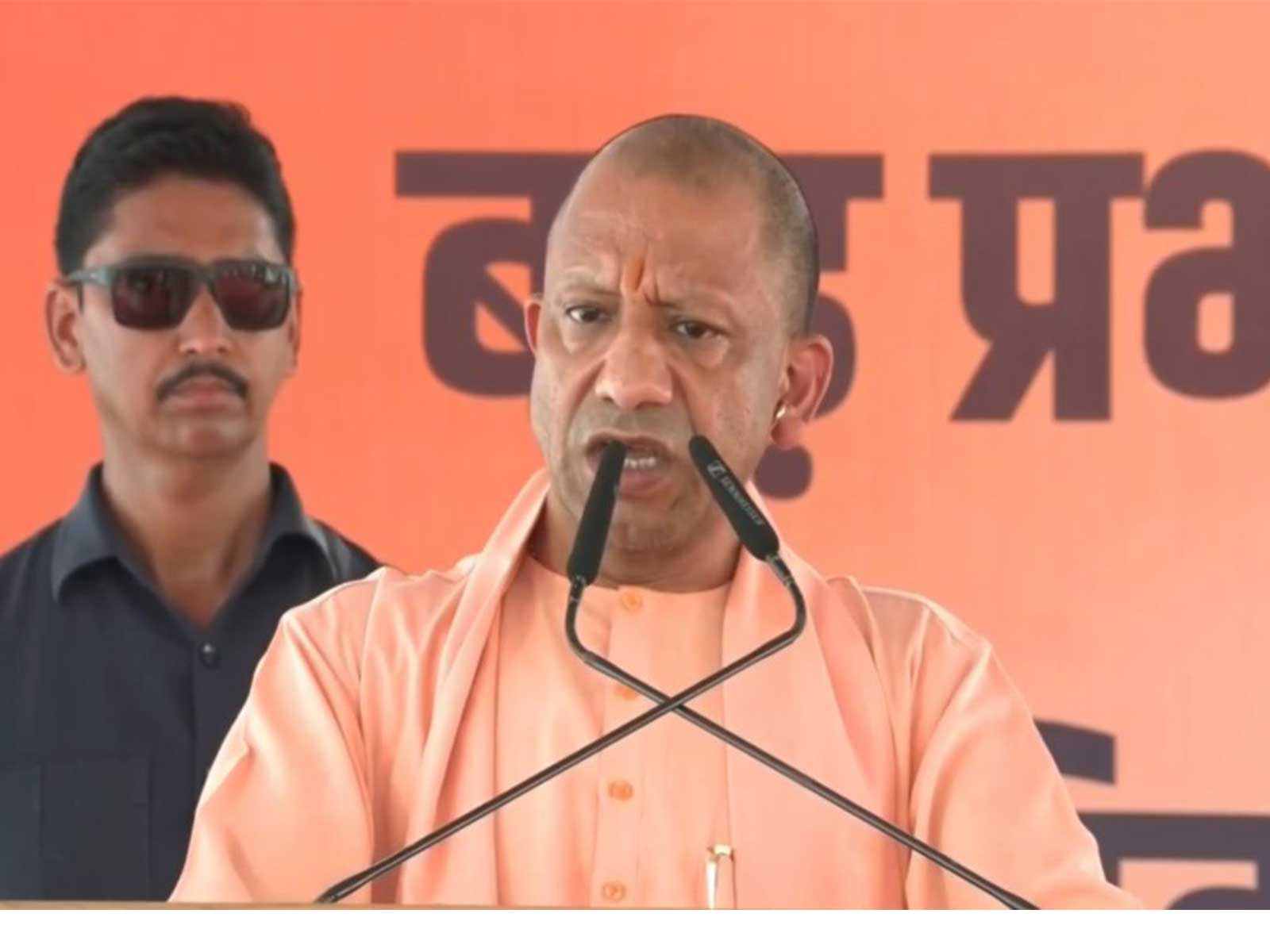 Uttar Pradesh Chief Minister Yogi Adityanath (Photo/ANI)