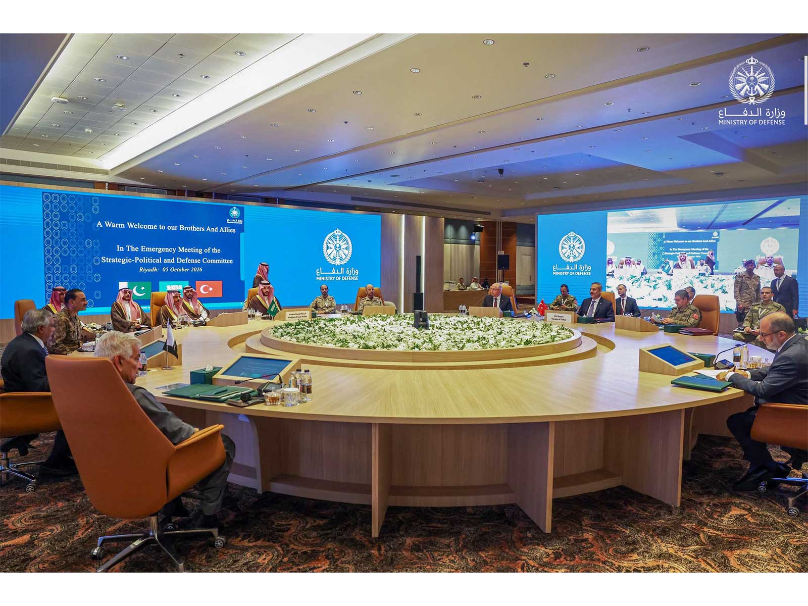 The emergency meeting of the Strategic Political and Defense Committee of the Mecca Defense Alliance (Photo/X@modgovksa)