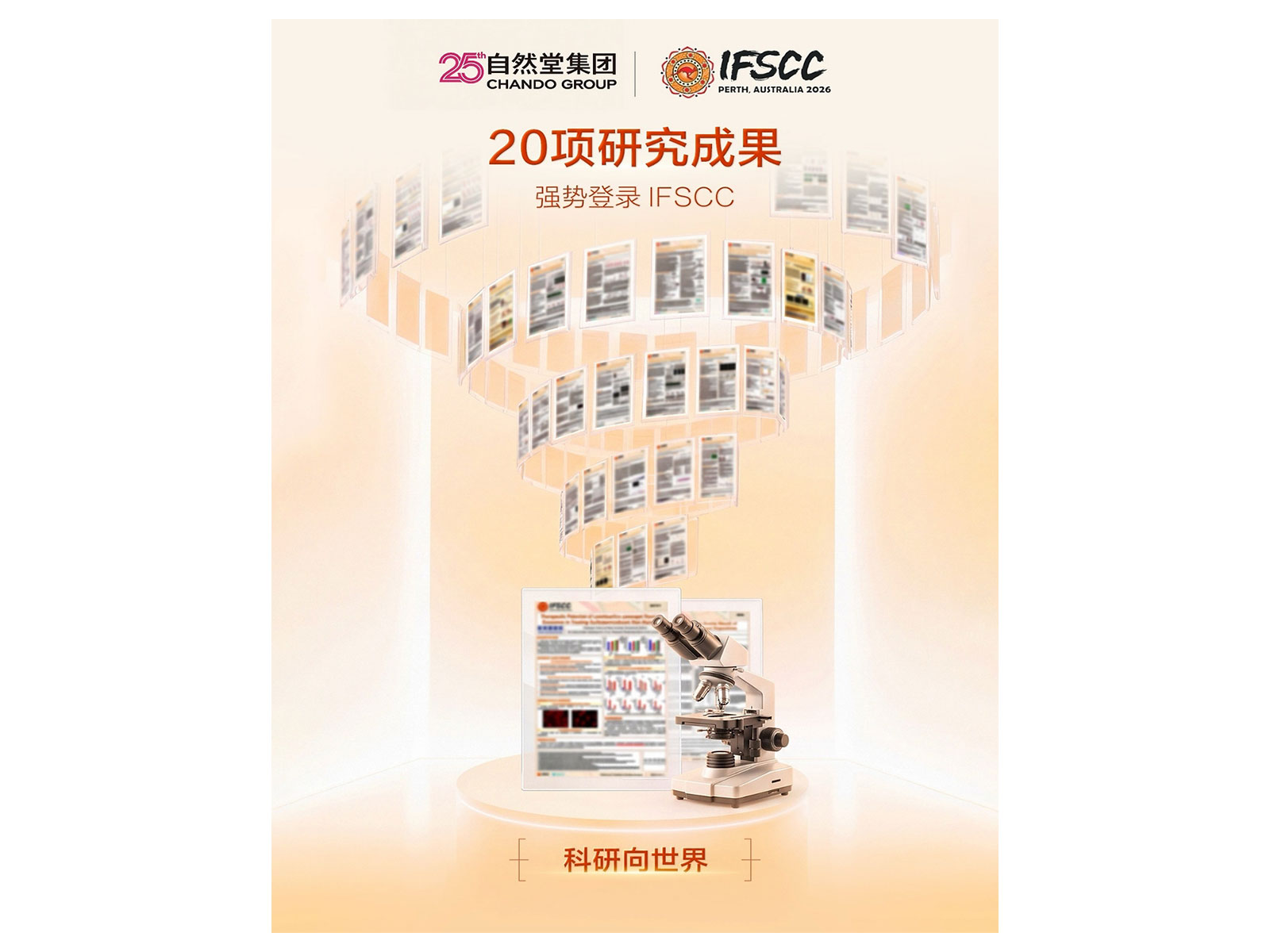 CHANDO Group Presents 20 Research Papers at IFSCC 2026 Congress in Perth