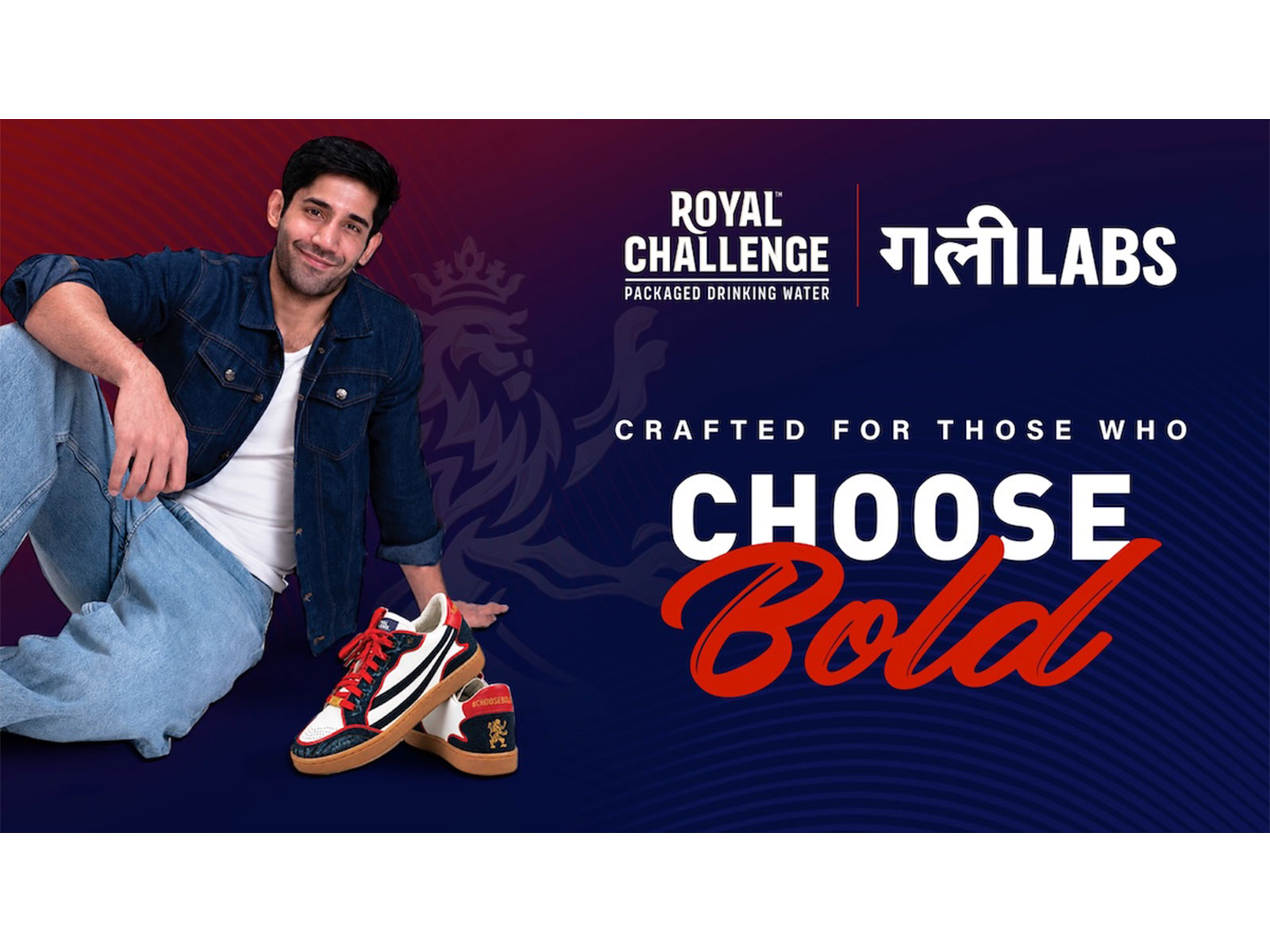 Varun Sood poses next to the new Royal Challenge Packaged Drinking Water x Gully Labs sneakers, highlighting the "Choose Bold" streetwear release.