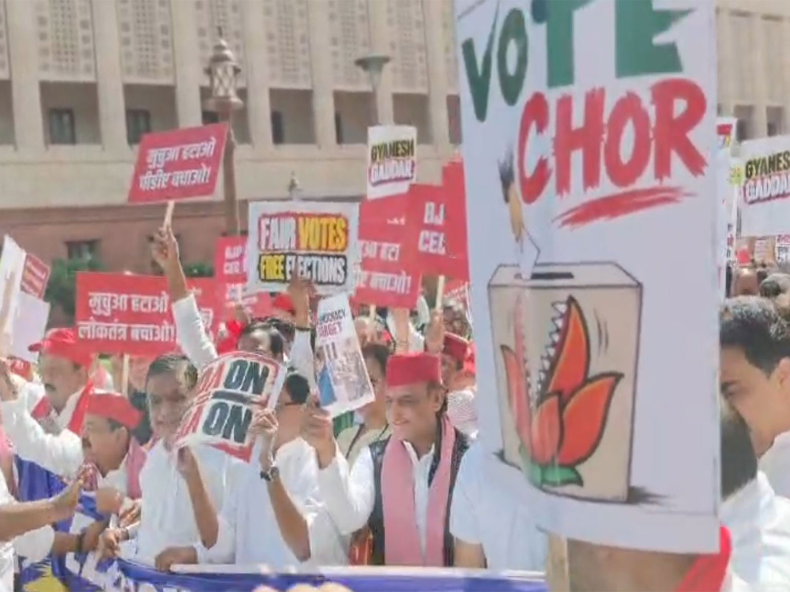 Opposition protests against EC (Photo/ANI)