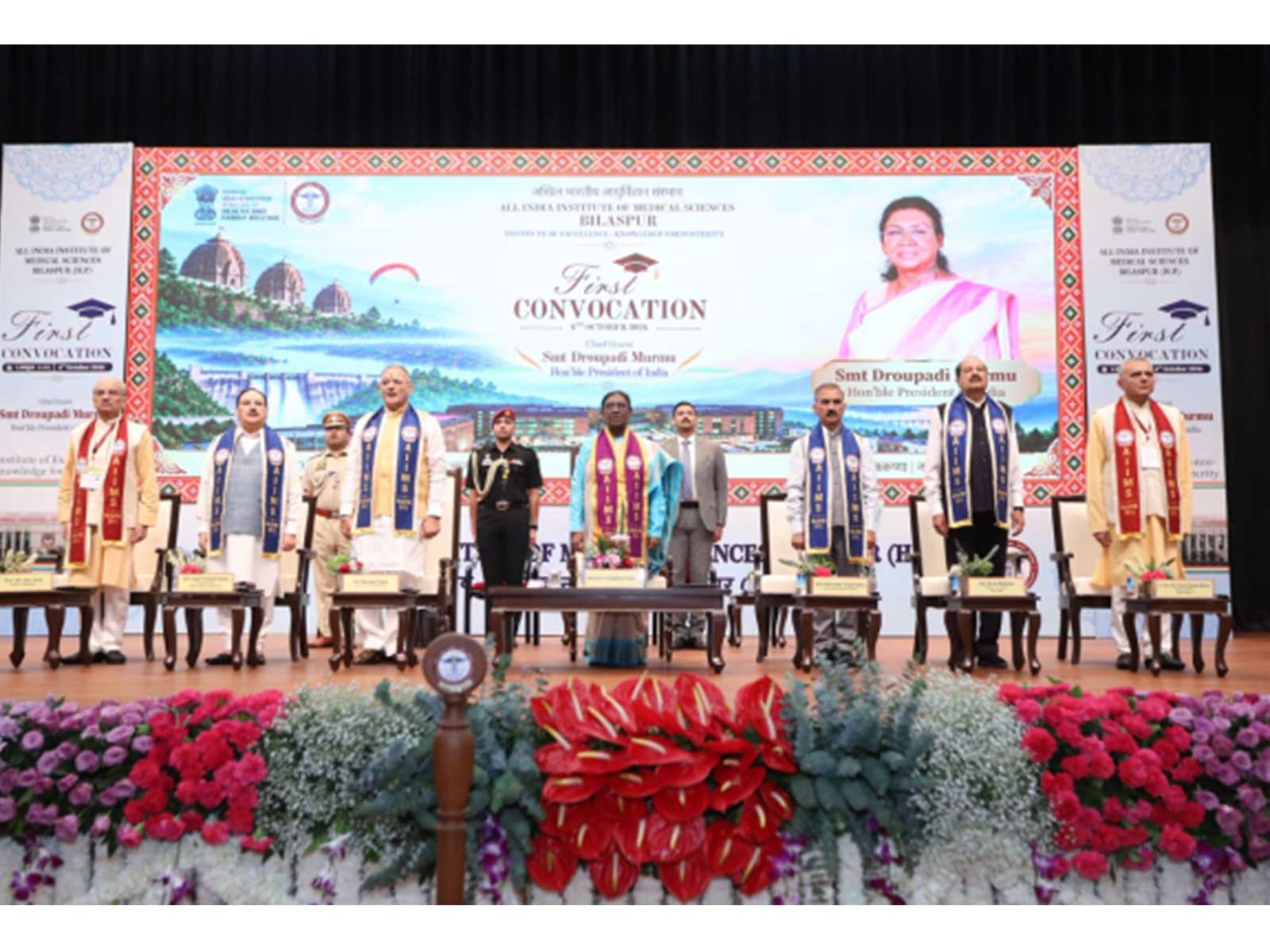 The President of India, Droupadi Murmu with Union Minister for Health & Family Welfare JP Nadda, Governor of Himachal Pradesh Kavinder Gupta and other leaders (Photo/ Ministry of Health & Family Welfare)