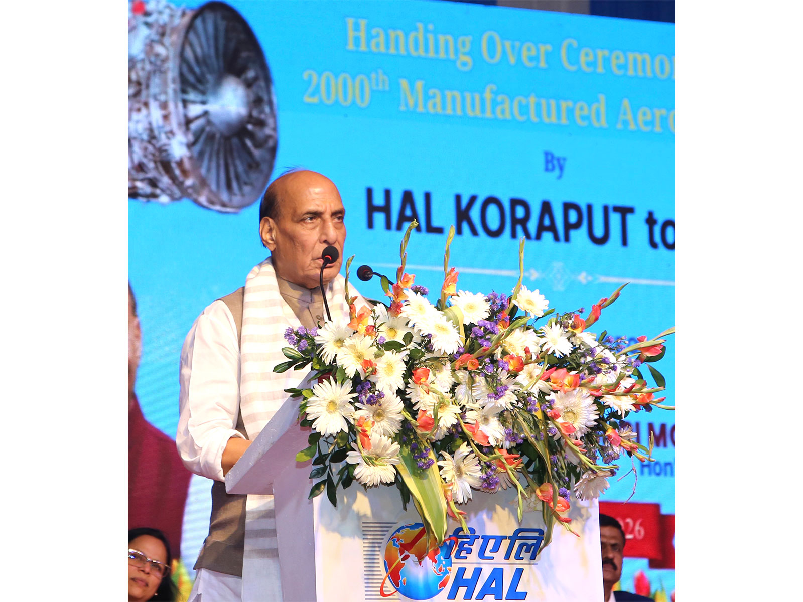 Defence Minister Rajnath Singh (Photo/@SpokespersonMoD)