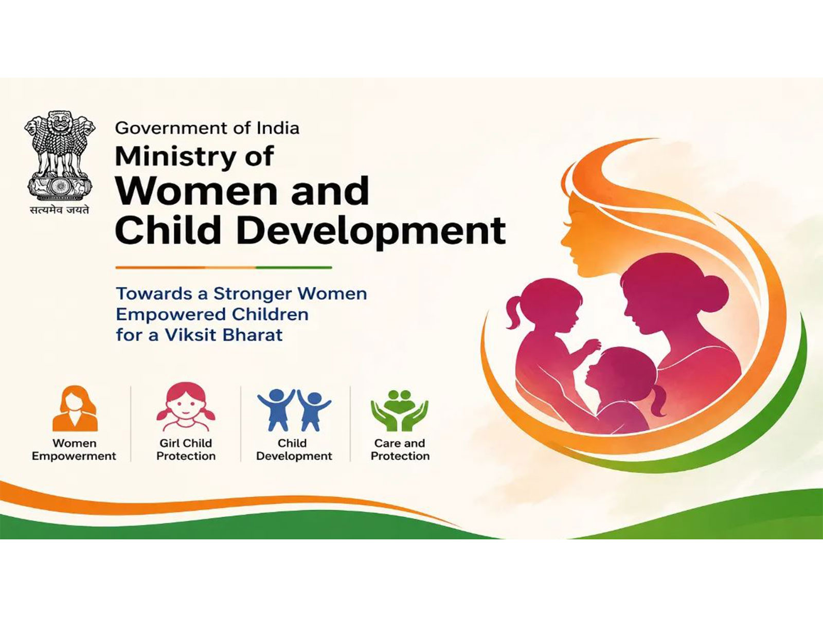 The Ministry of Women and Child Development will host its Departmental Summit on October 8 and 9 (Photo/ PIB)