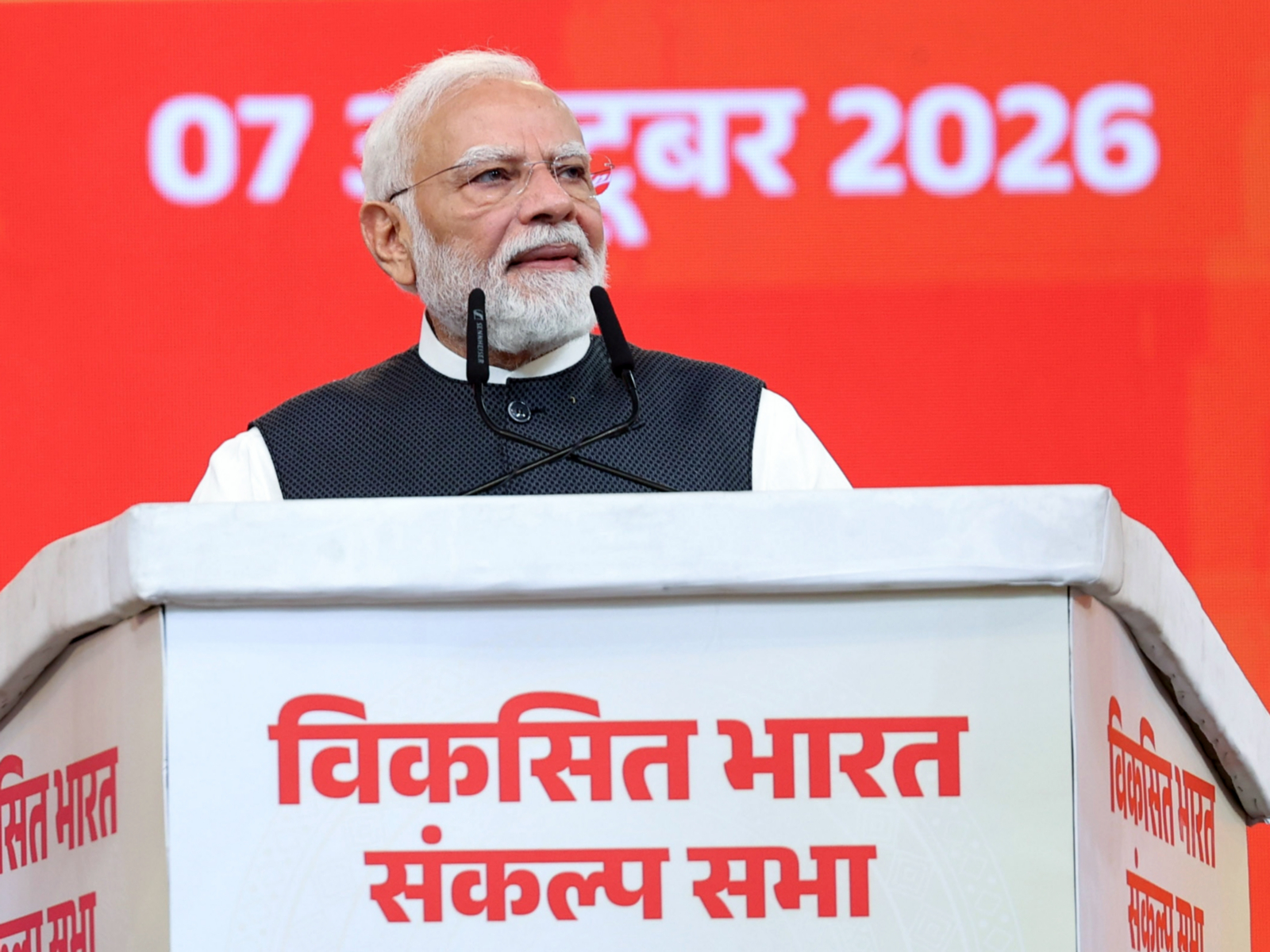 Prime Minister Narendra Modi (Photo/ANI)