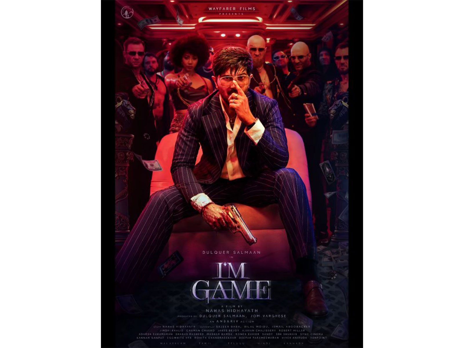 I'M Game poster (Photo/Instagram@dqswayfarerfilms)