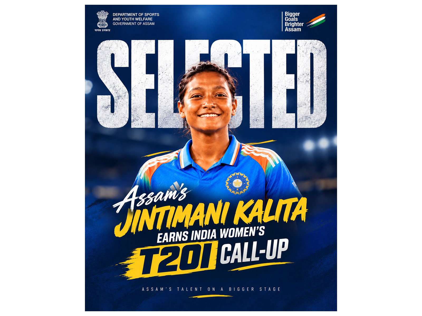 Jintimani Kalita (Photo: X/@Assam_DSYW)