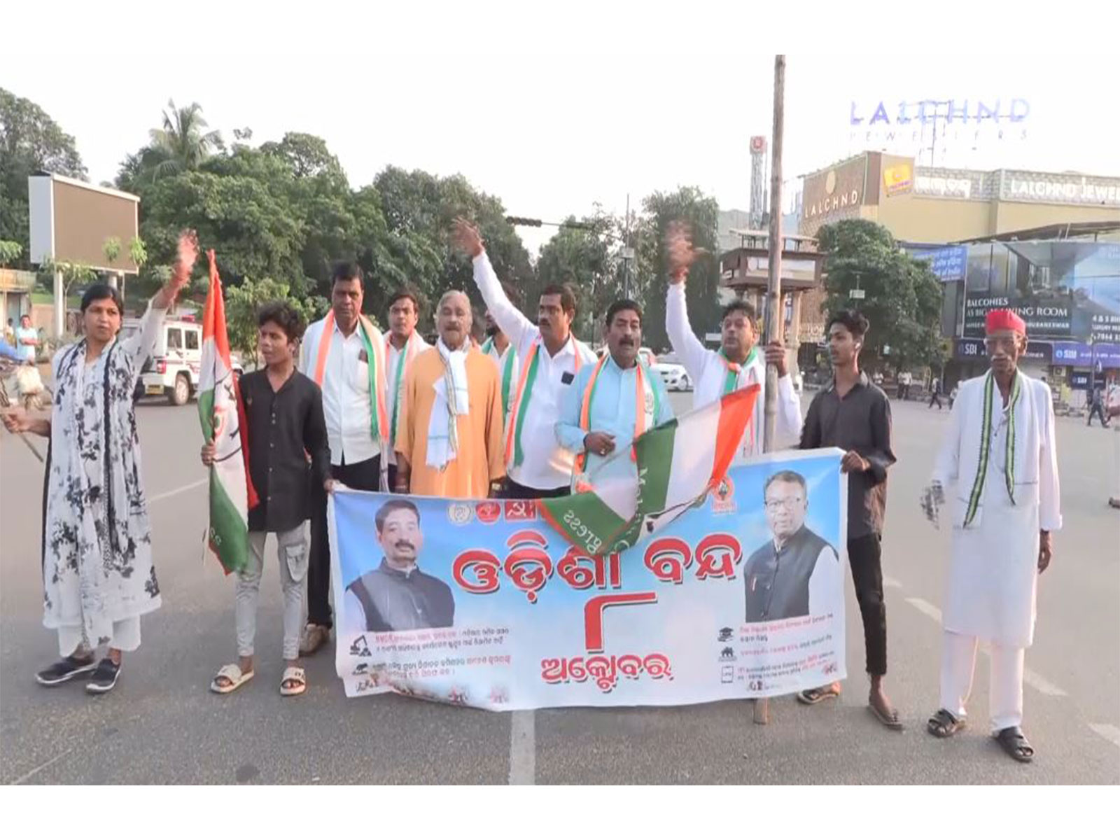 INDIA bloc workers protest during Odisha bandh (Photo/ANI)