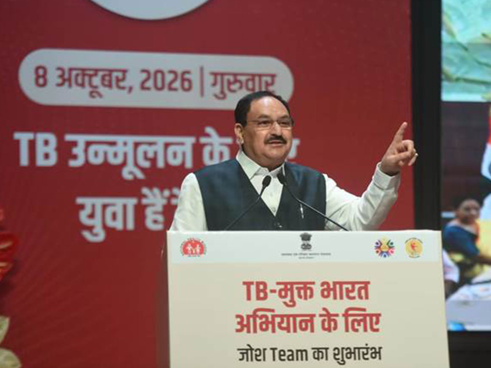 JP Nadda launches JOSH teams to accelerate youth-led TB elimination (Photo: Ministry of Health and Family Welfare)