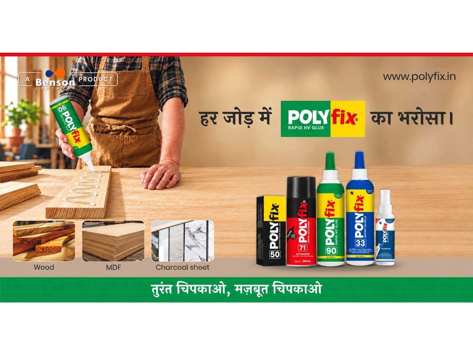 As Furniture Manufacturing Evolves, Benson Polymers Rapid HV Adhesive Keeps Pace with Changing Industry Demands