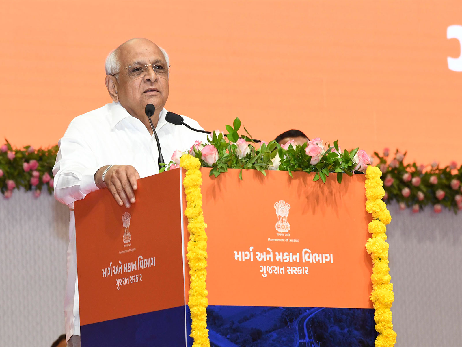 Gujarat CM Bhupendra Patel (Photo/PIB)