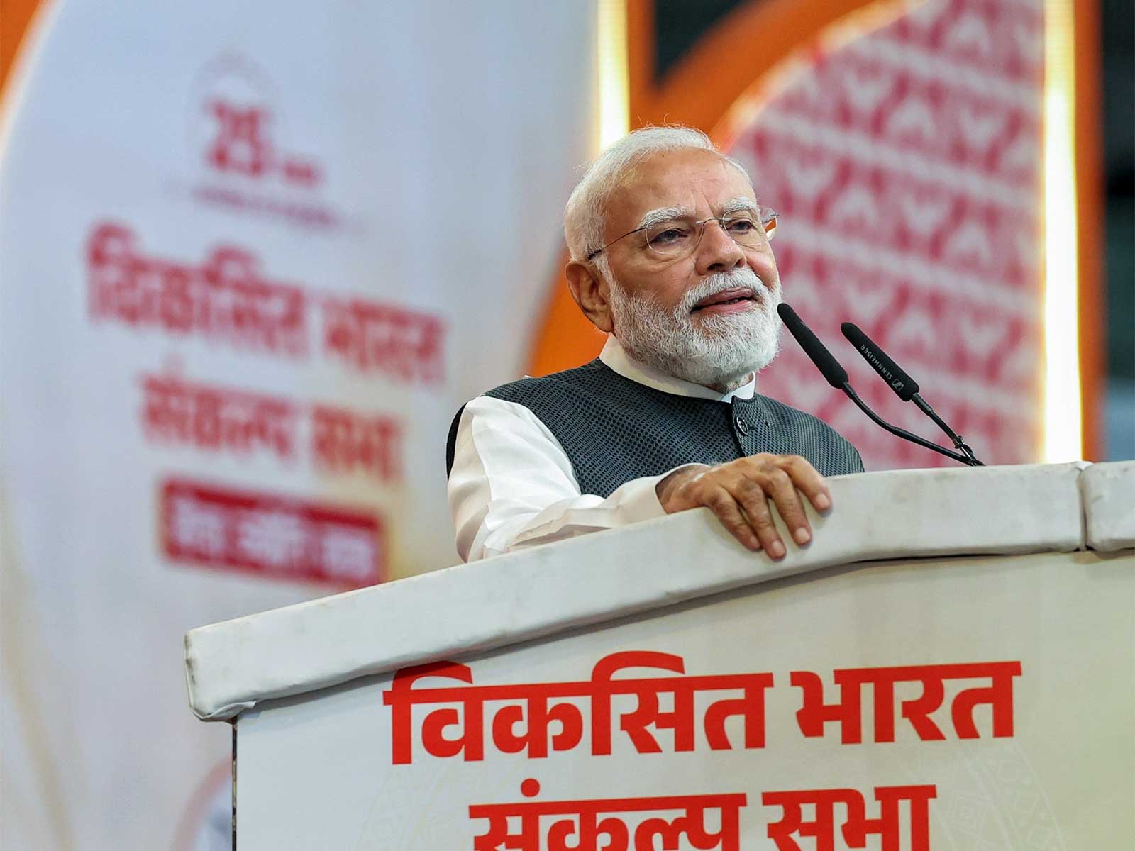 Prime Minister Narendra Modi (File Photo/ANI)