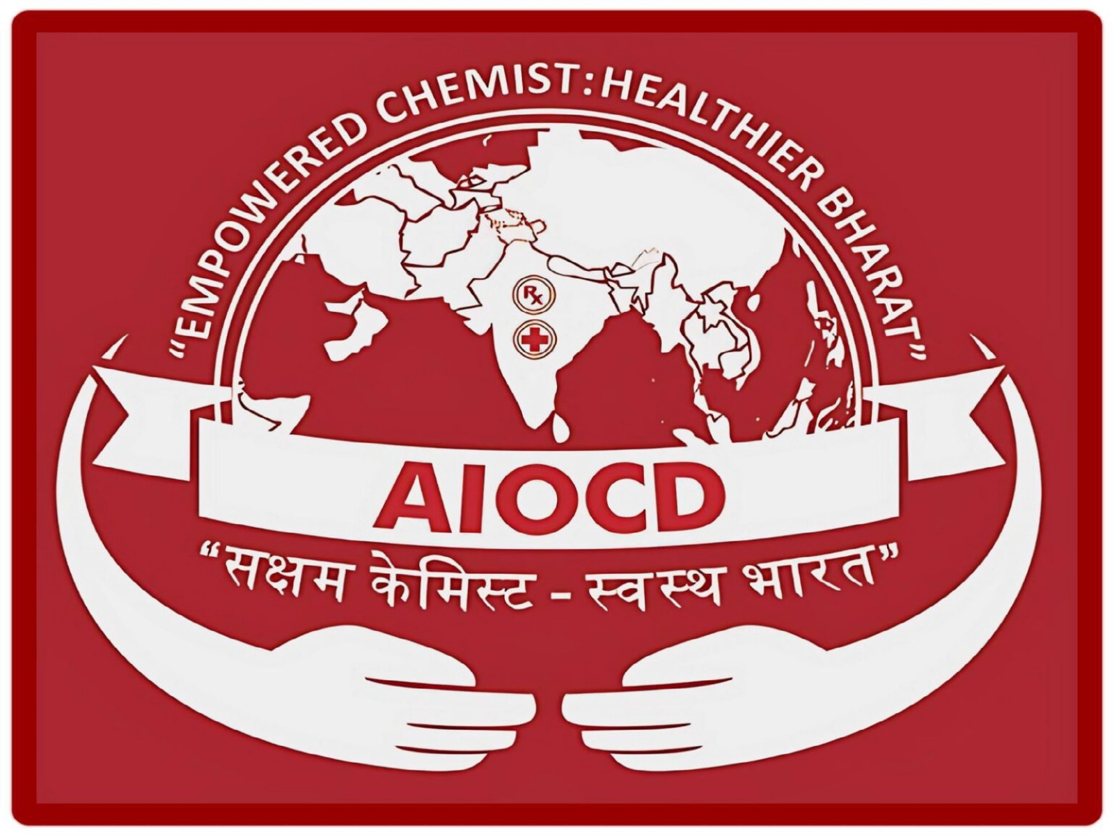 Representative Image (Photo/AIOCD Website) 