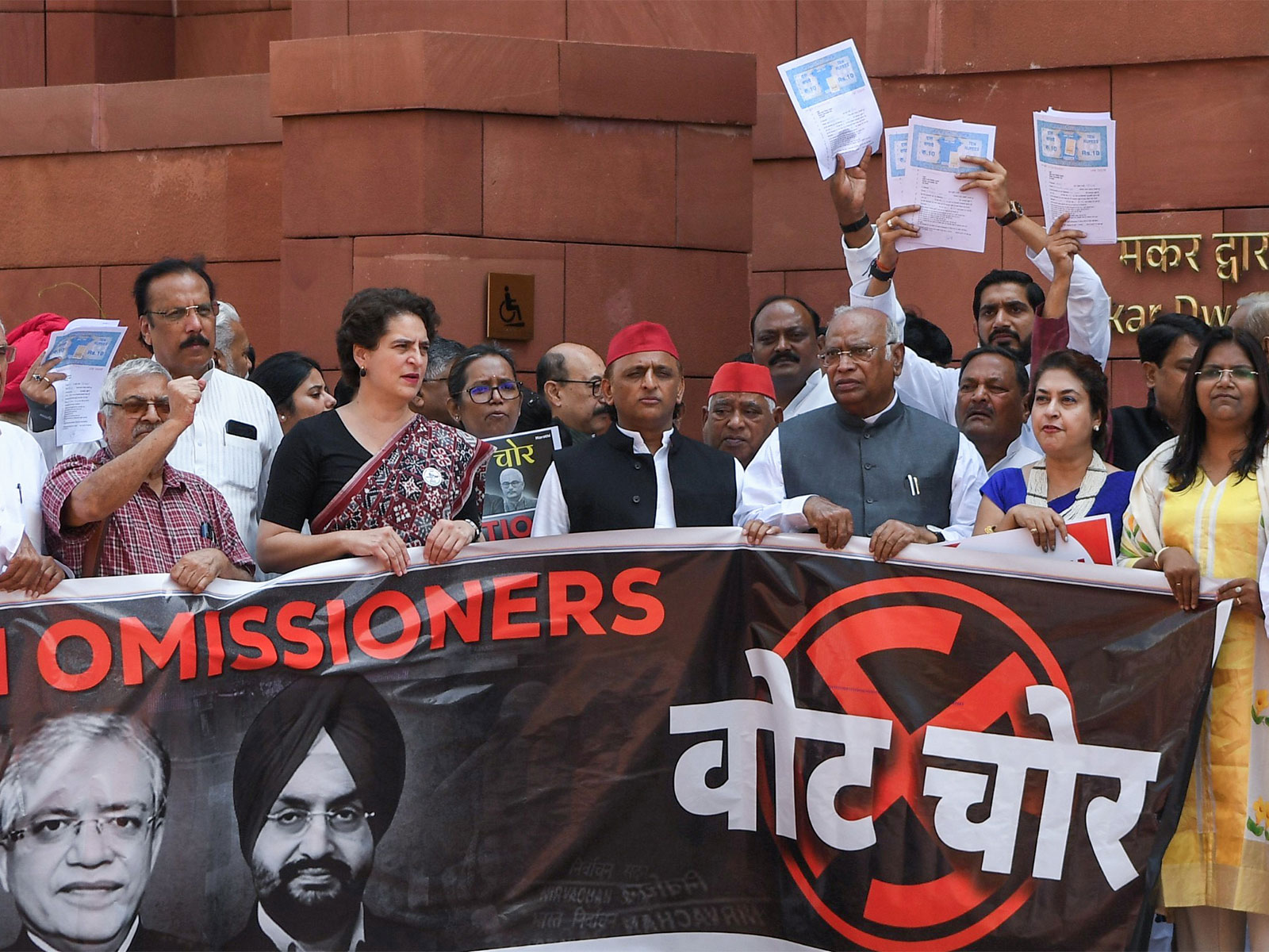 INDIA Bloc MPs outside the Parliament (File Photo/ANI)