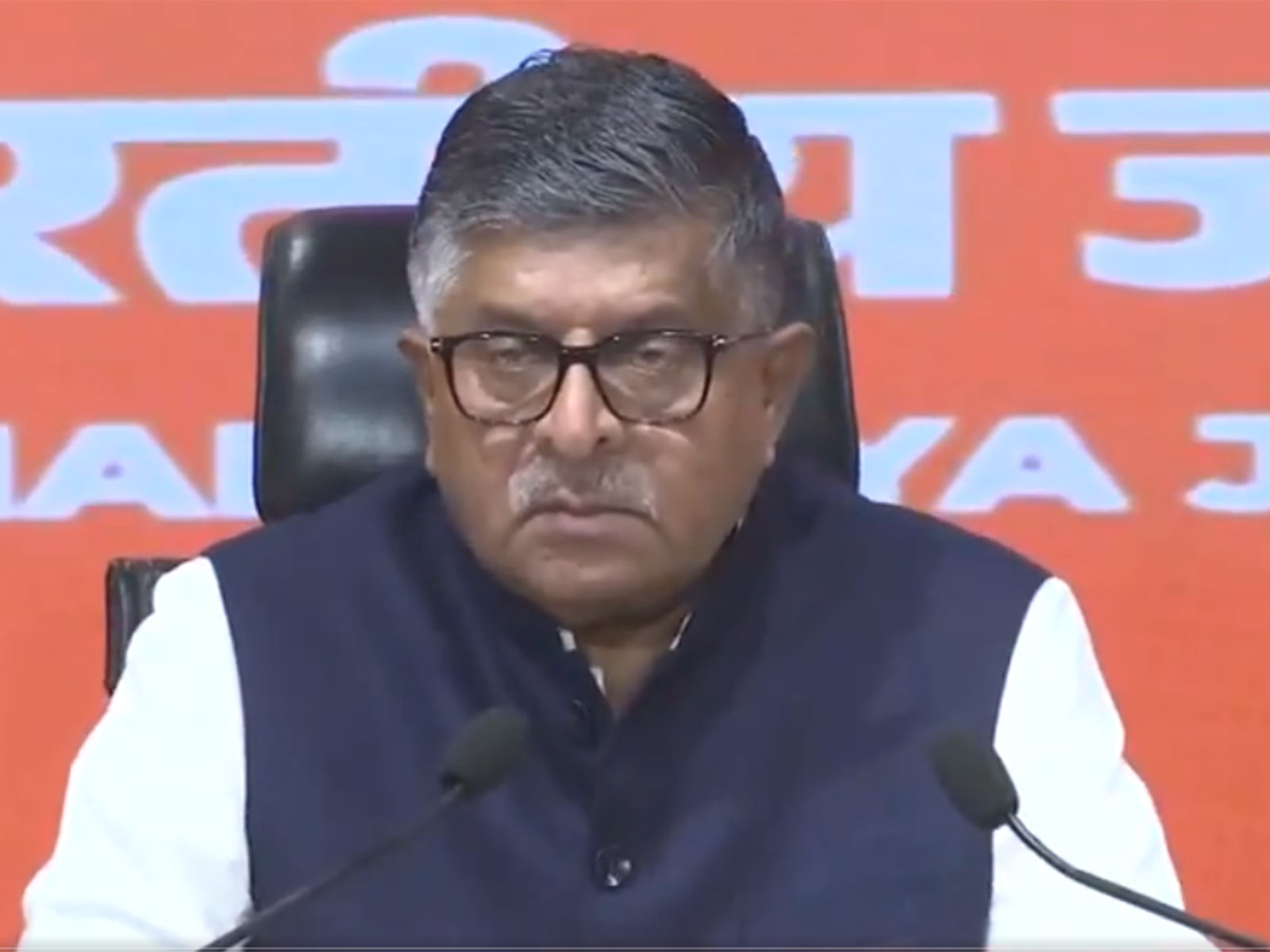 BJP MP Ravi Shankar Prasad (Photo/ANI)