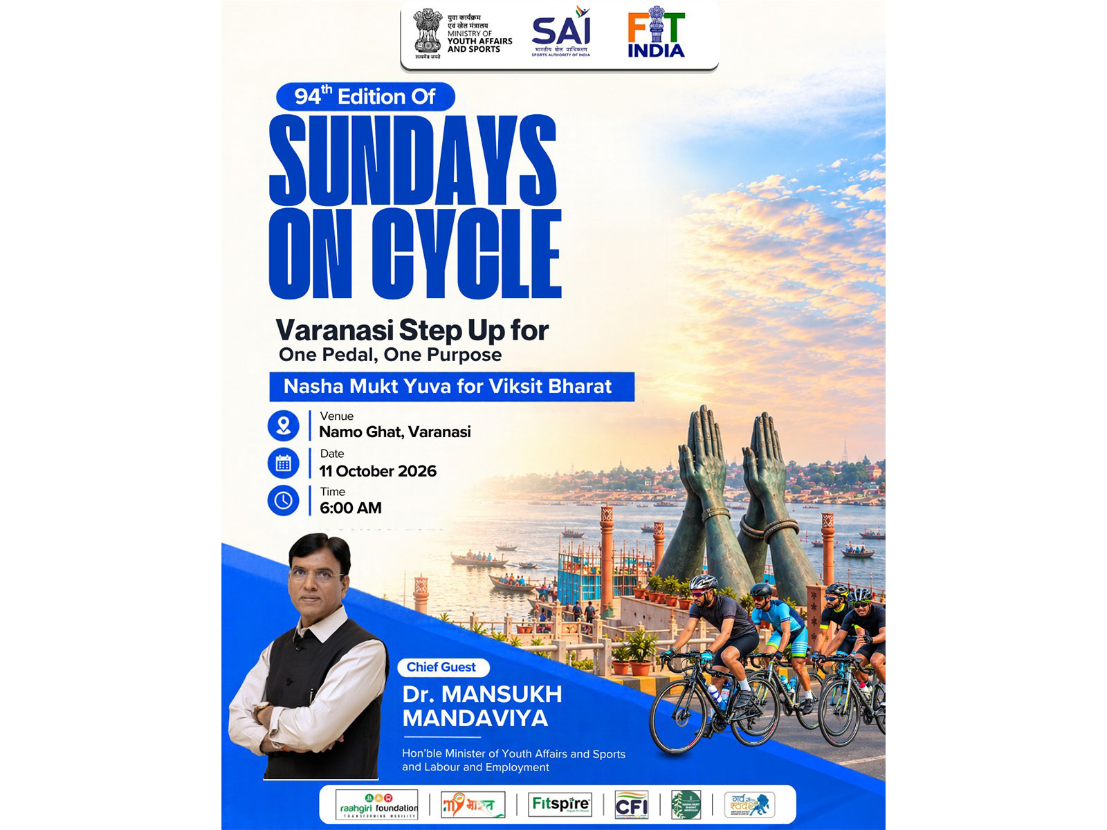 The 94th edition of Sundays on Cycle will be led by Mandaviya in Varanasi. (Photo: PIB)