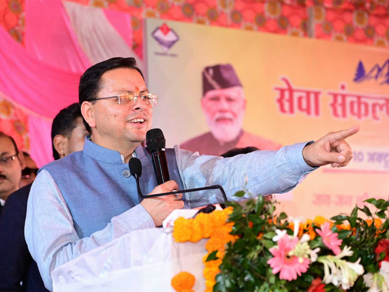 Uttarakhand Chief Minister Pushkar Singh Dhami (Photo/ANI)